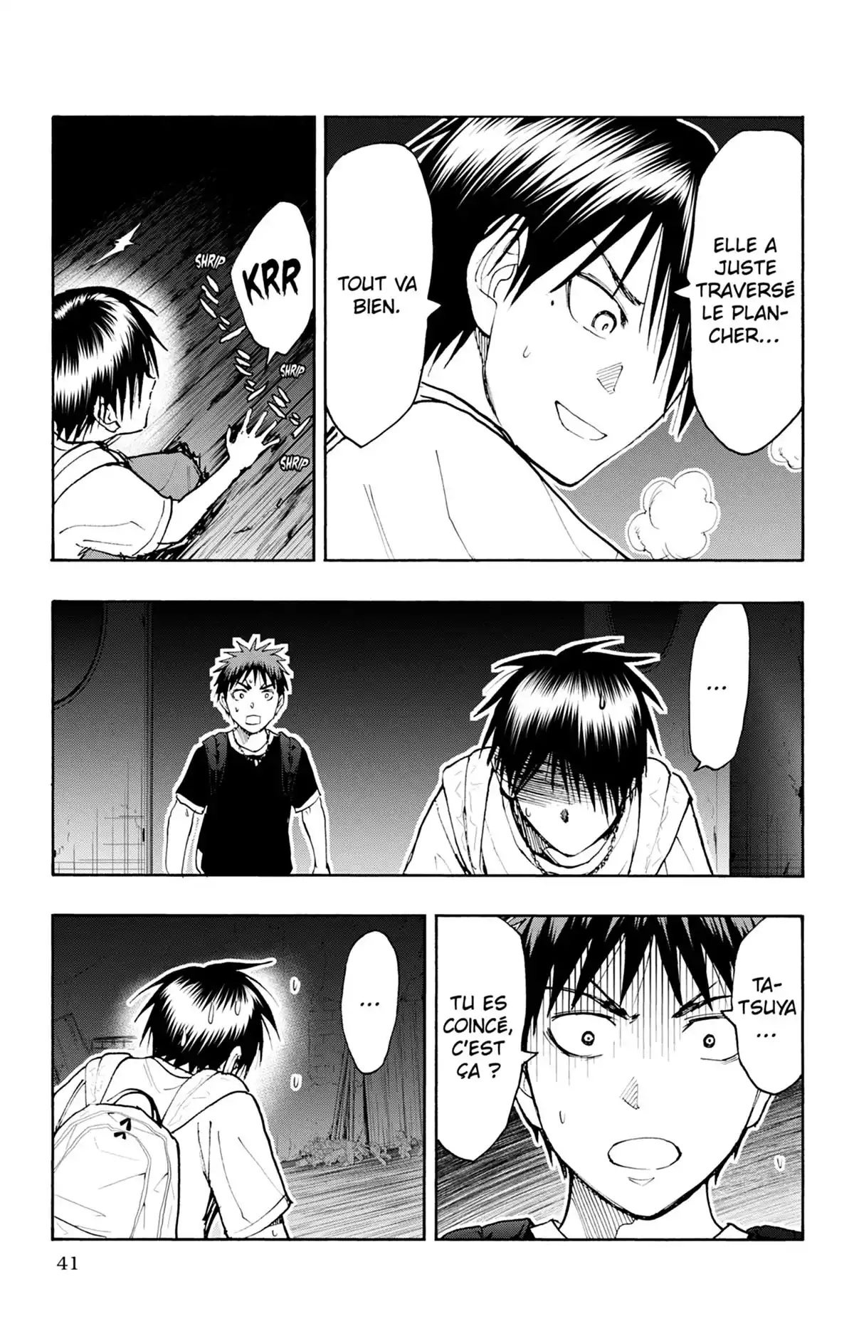 Kuroko no Basket – Replace PLUS Volume 8 page 47