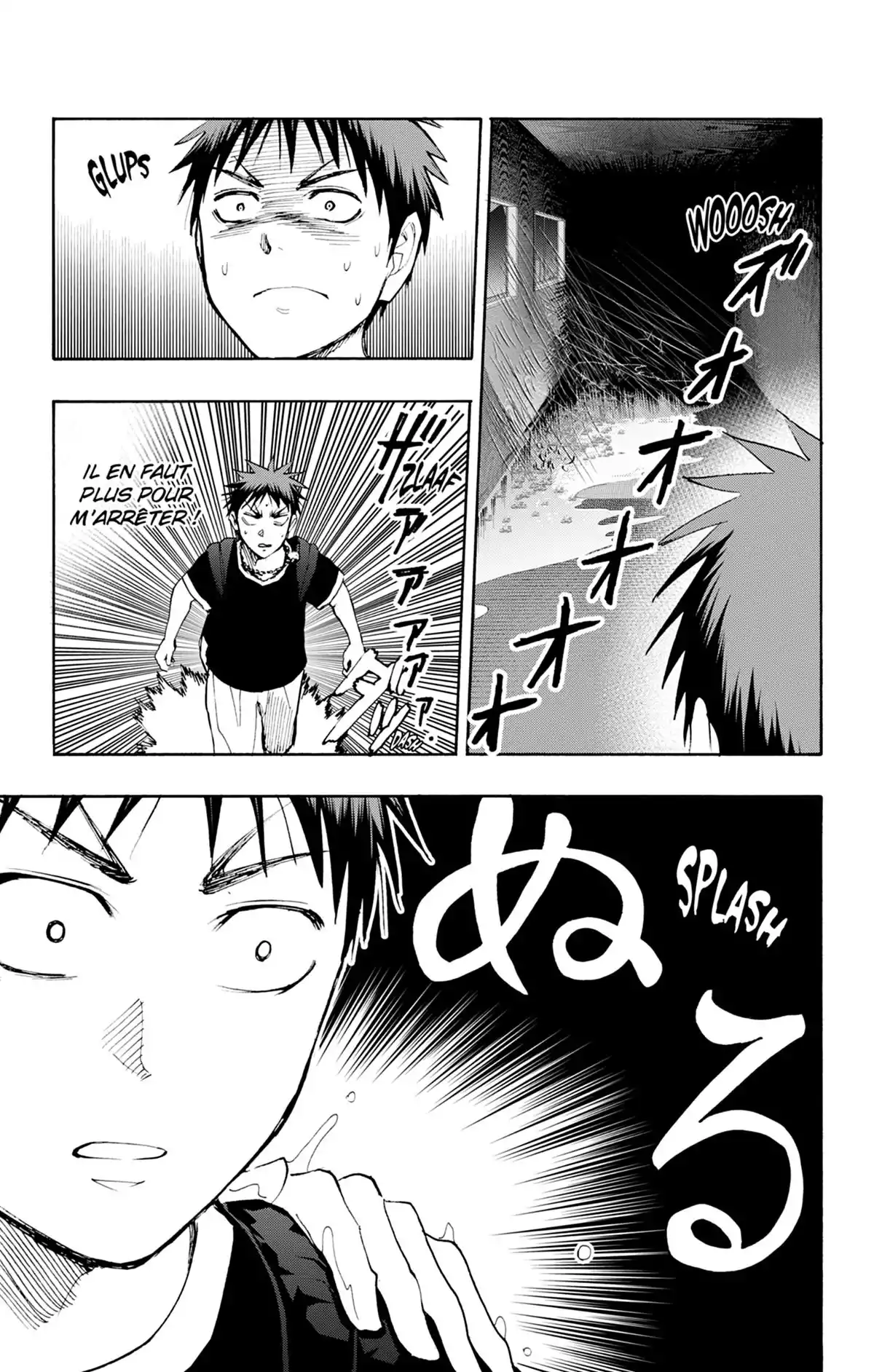 Kuroko no Basket – Replace PLUS Volume 8 page 53