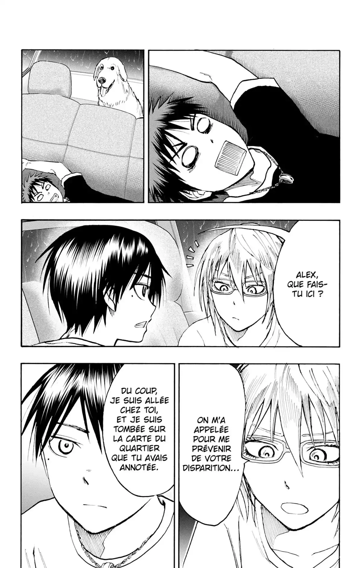 Kuroko no Basket – Replace PLUS Volume 8 page 59