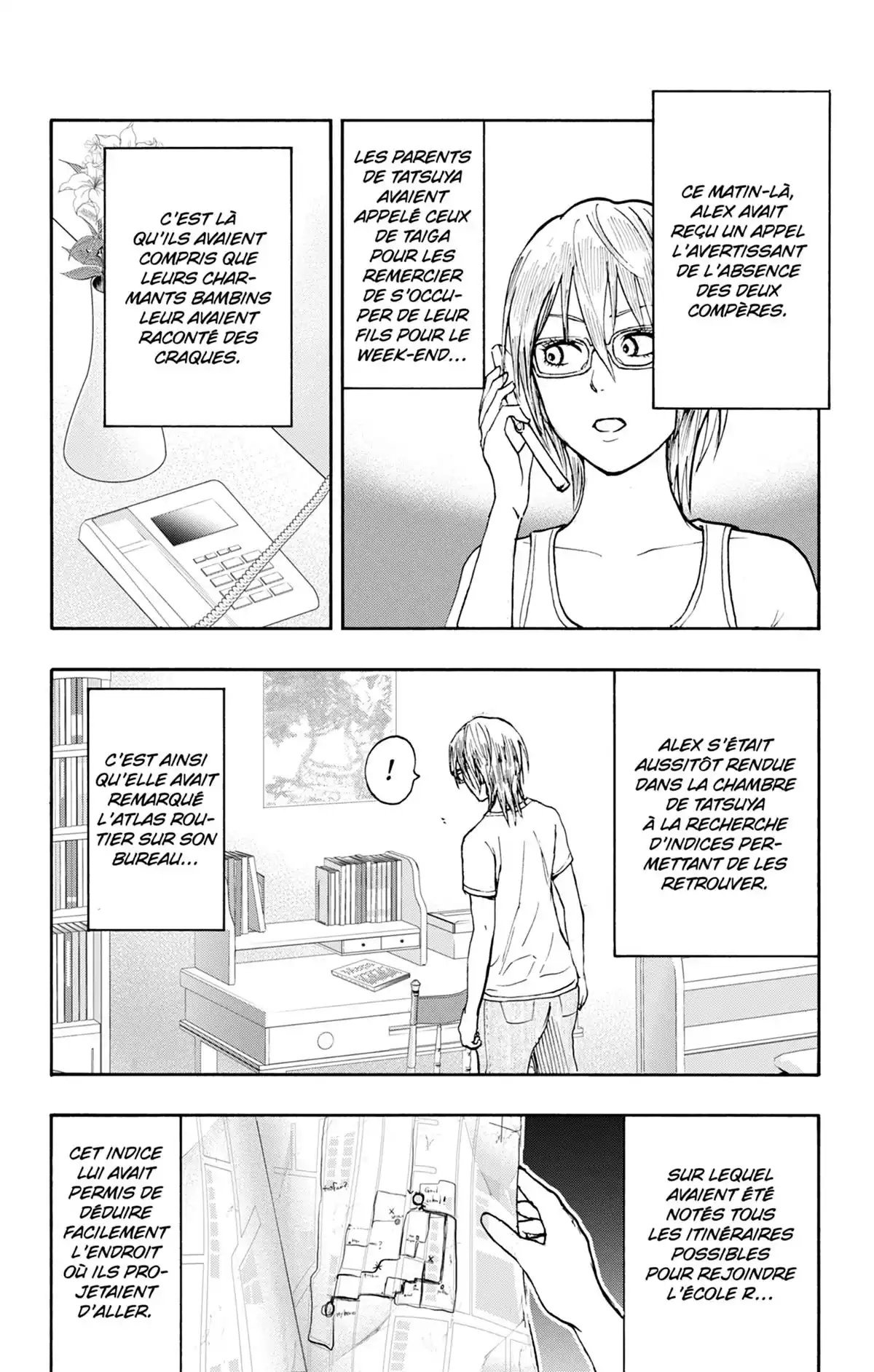 Kuroko no Basket – Replace PLUS Volume 8 page 60