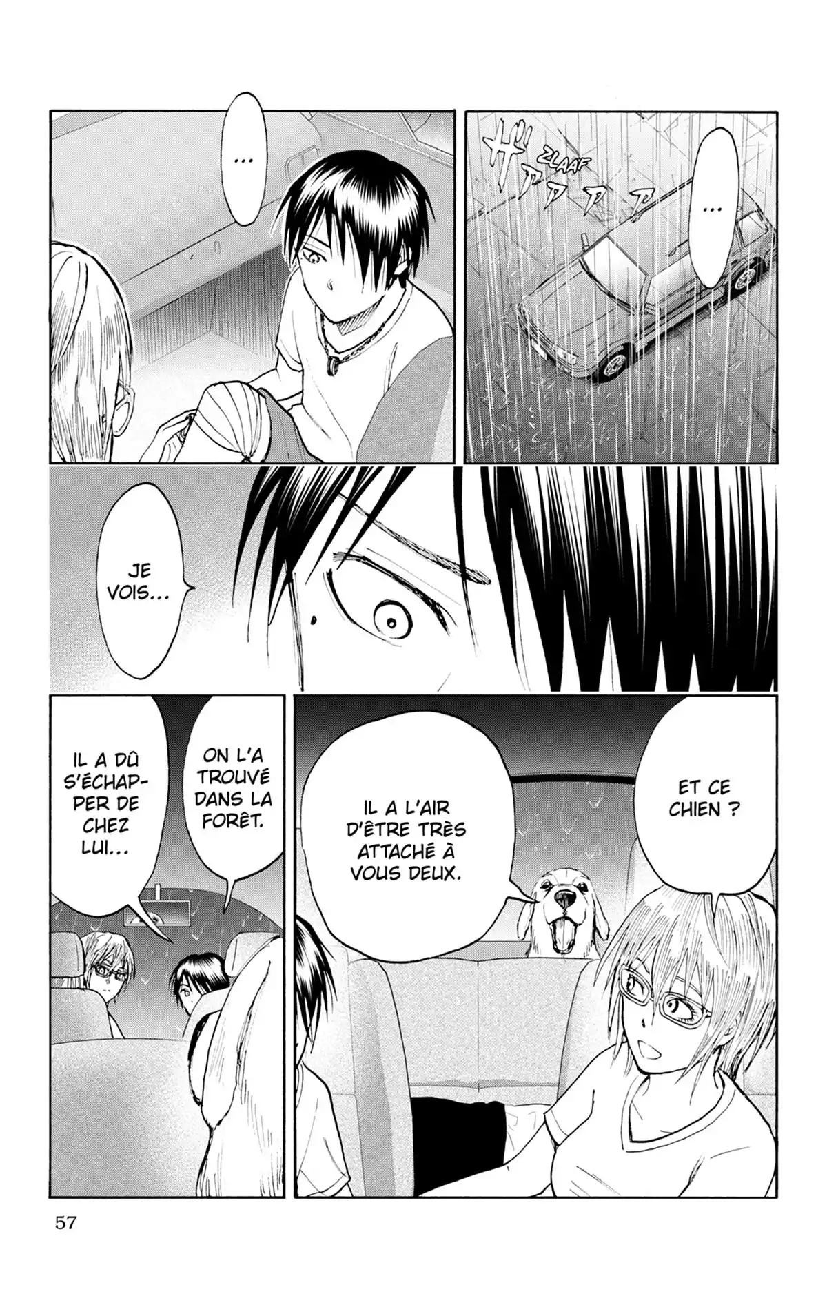 Kuroko no Basket – Replace PLUS Volume 8 page 63