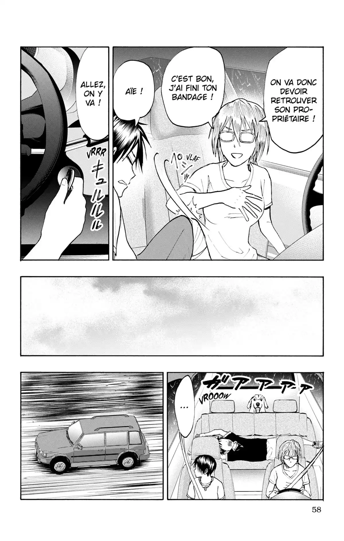 Kuroko no Basket – Replace PLUS Volume 8 page 64