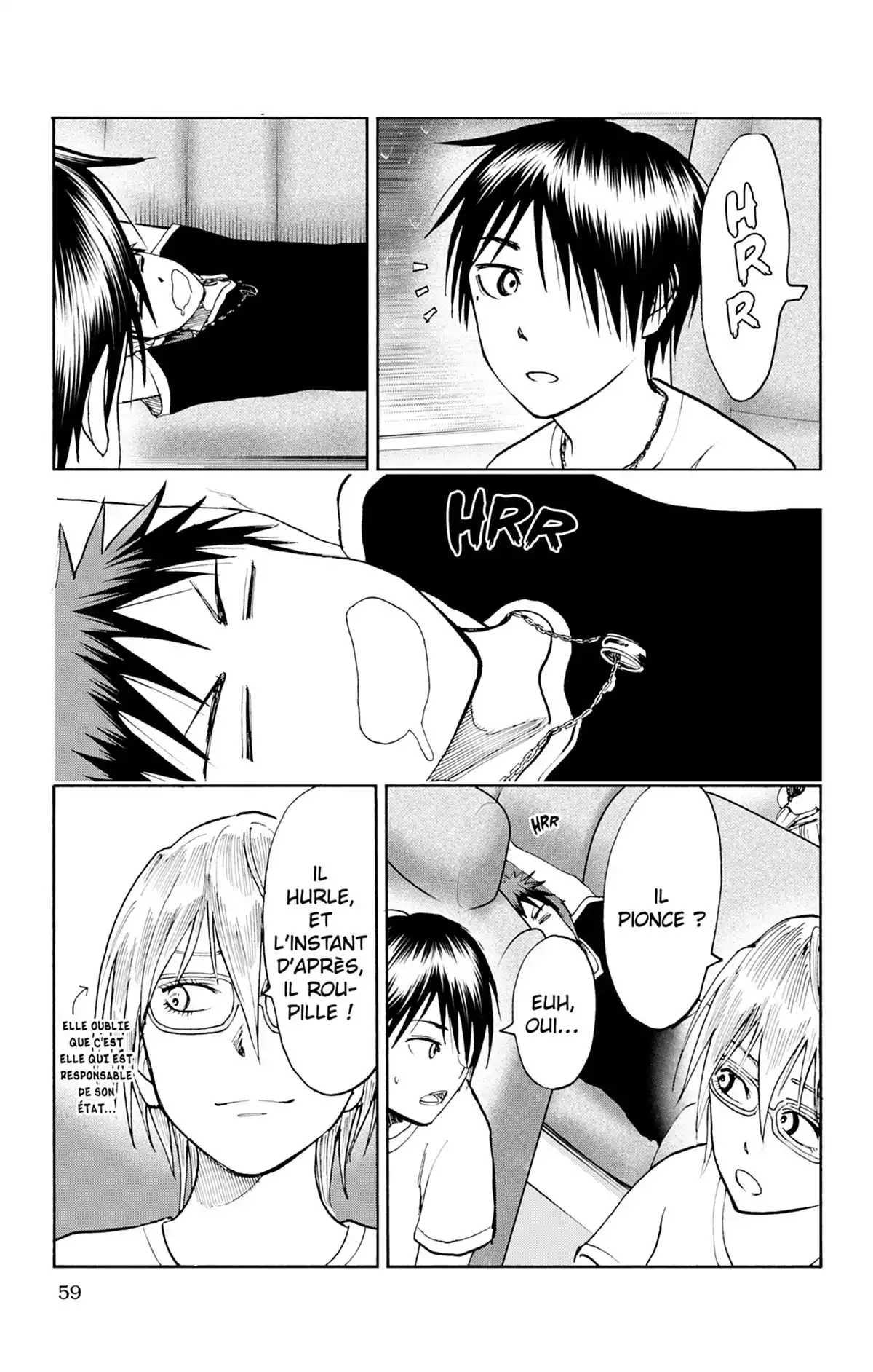 Kuroko no Basket – Replace PLUS Volume 8 page 65
