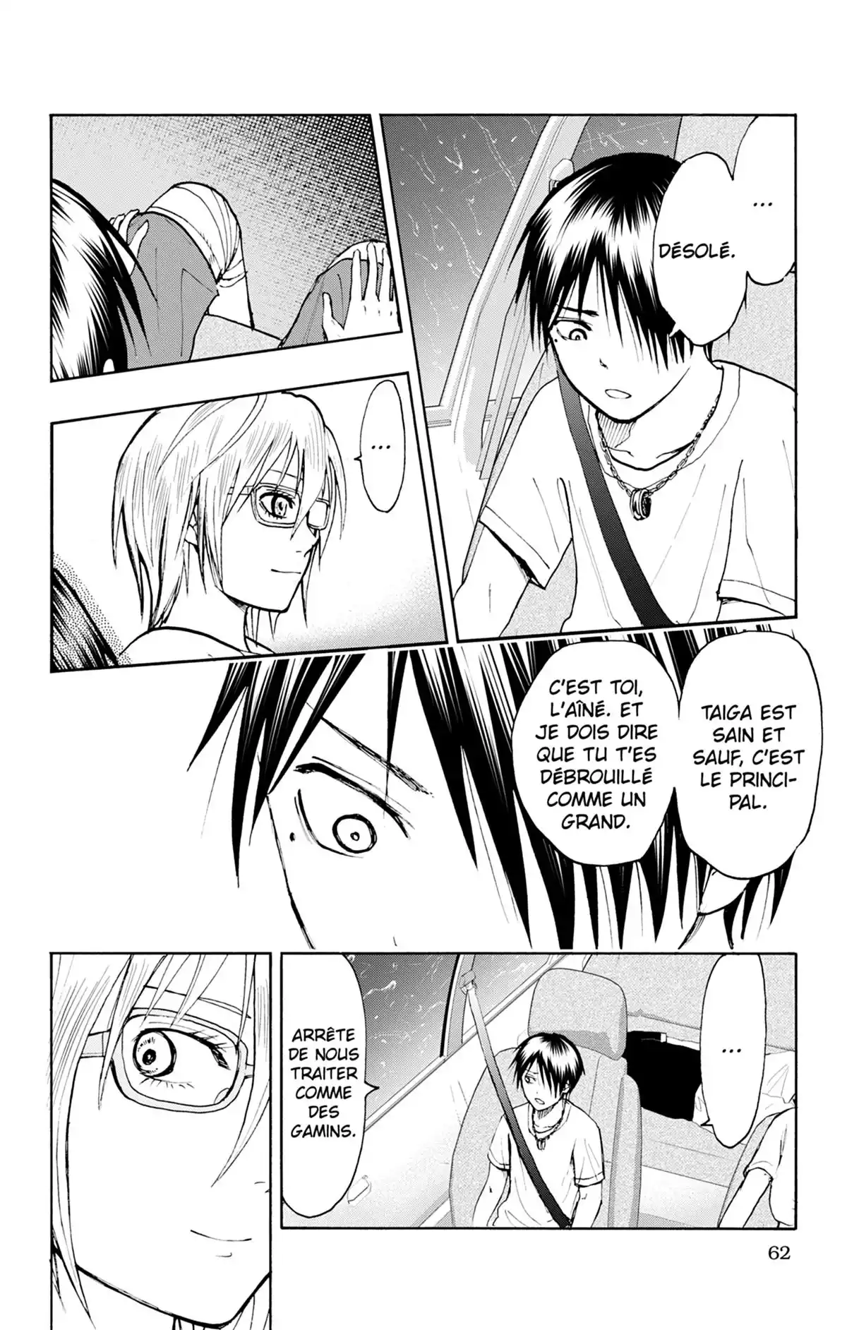 Kuroko no Basket – Replace PLUS Volume 8 page 68