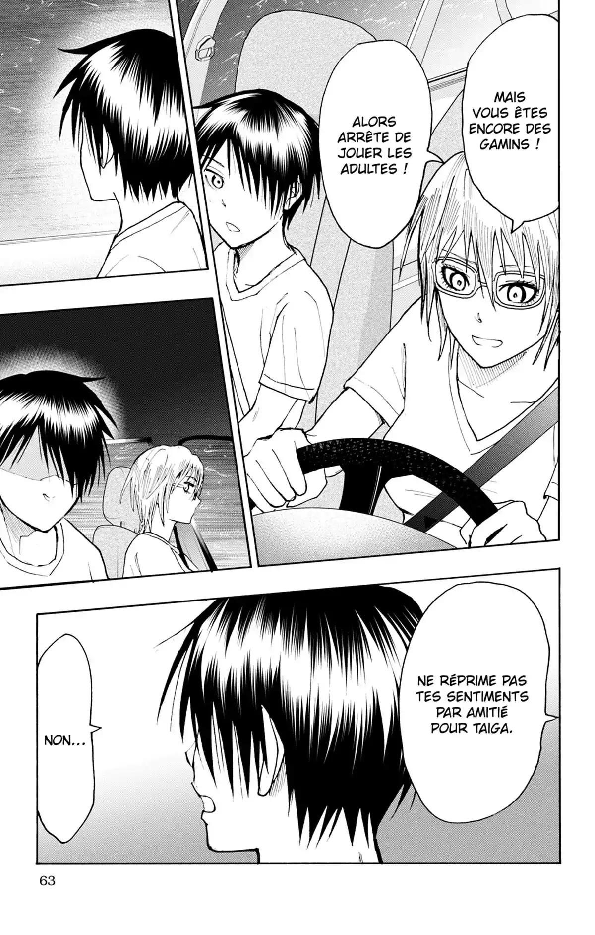 Kuroko no Basket – Replace PLUS Volume 8 page 69