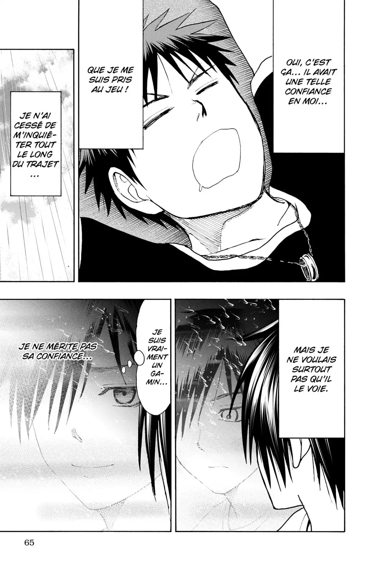 Kuroko no Basket – Replace PLUS Volume 8 page 71