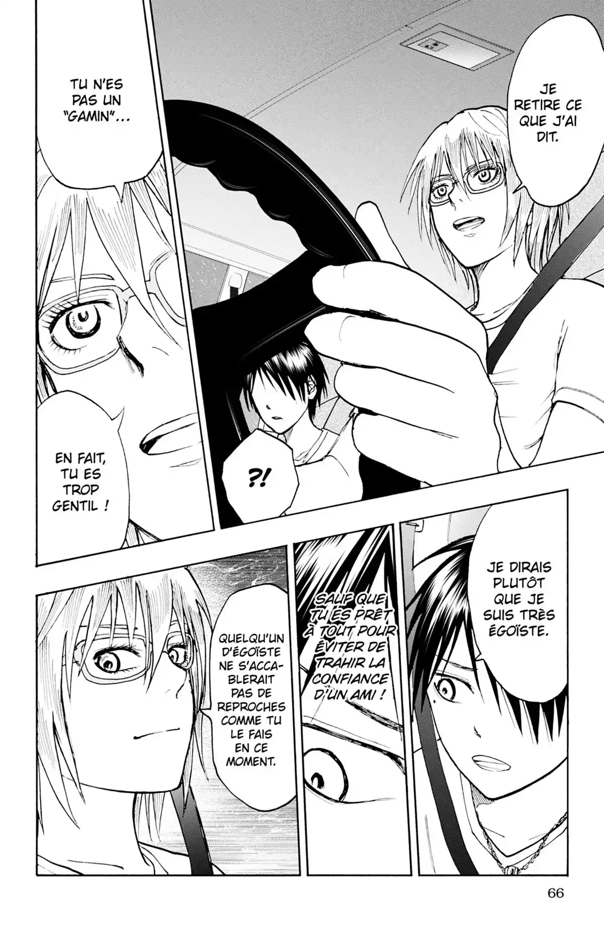 Kuroko no Basket – Replace PLUS Volume 8 page 72