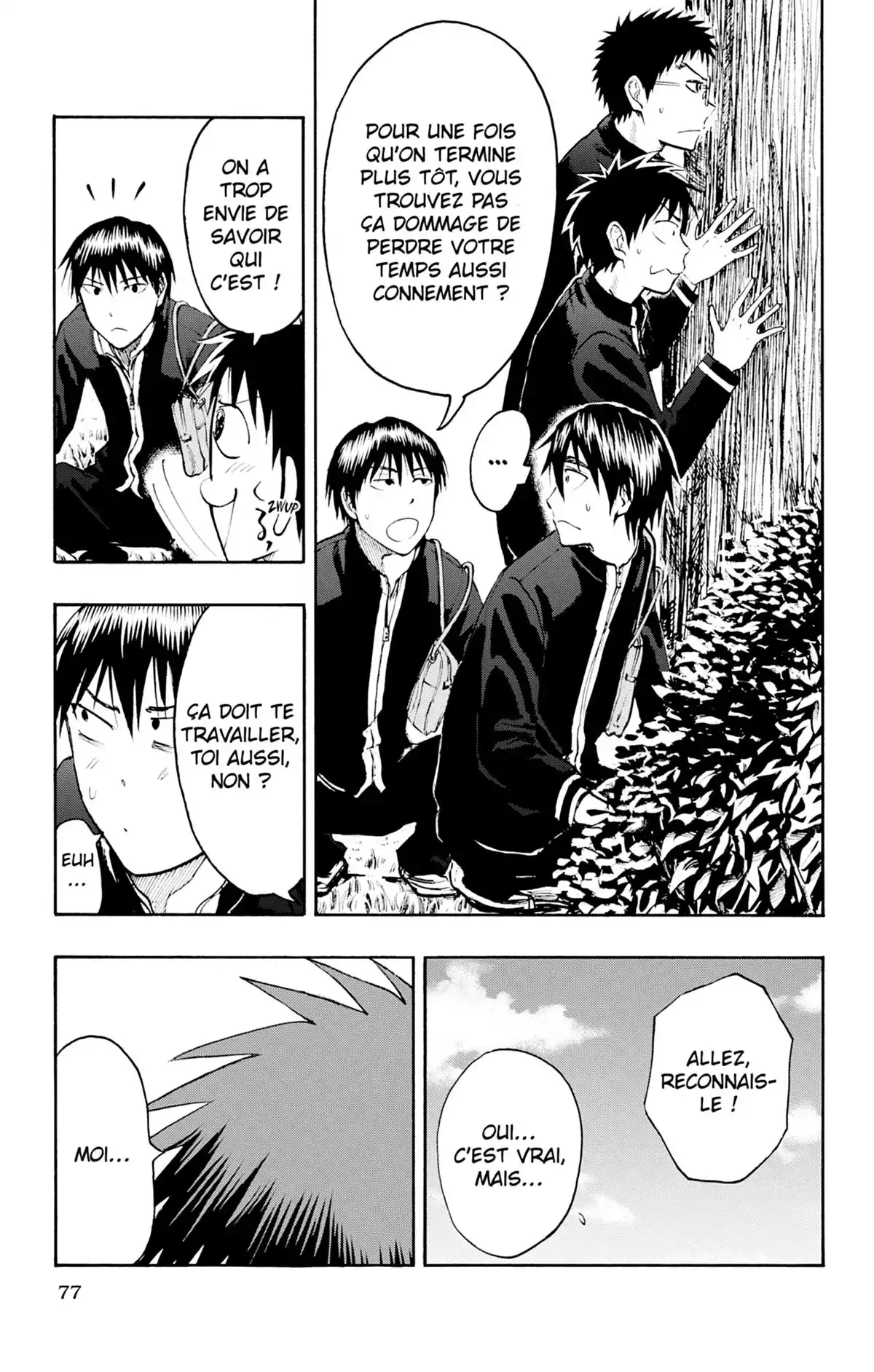 Kuroko no Basket – Replace PLUS Volume 8 page 83