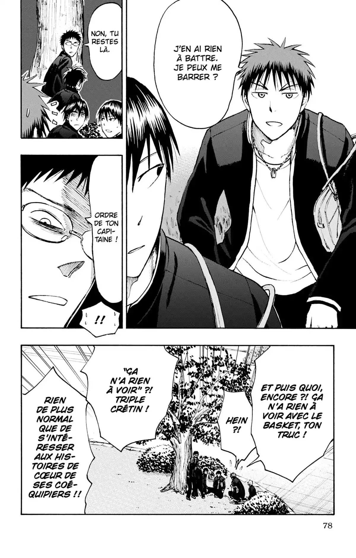 Kuroko no Basket – Replace PLUS Volume 8 page 84