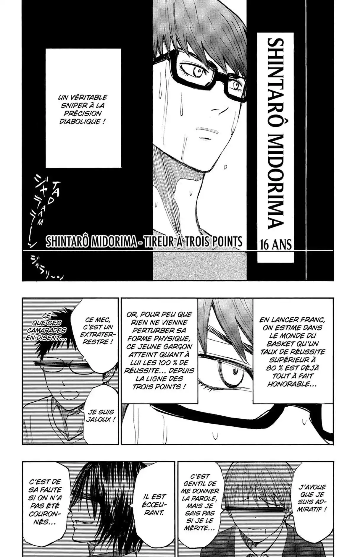 Kuroko no Basket – Replace PLUS Volume 4 page 57