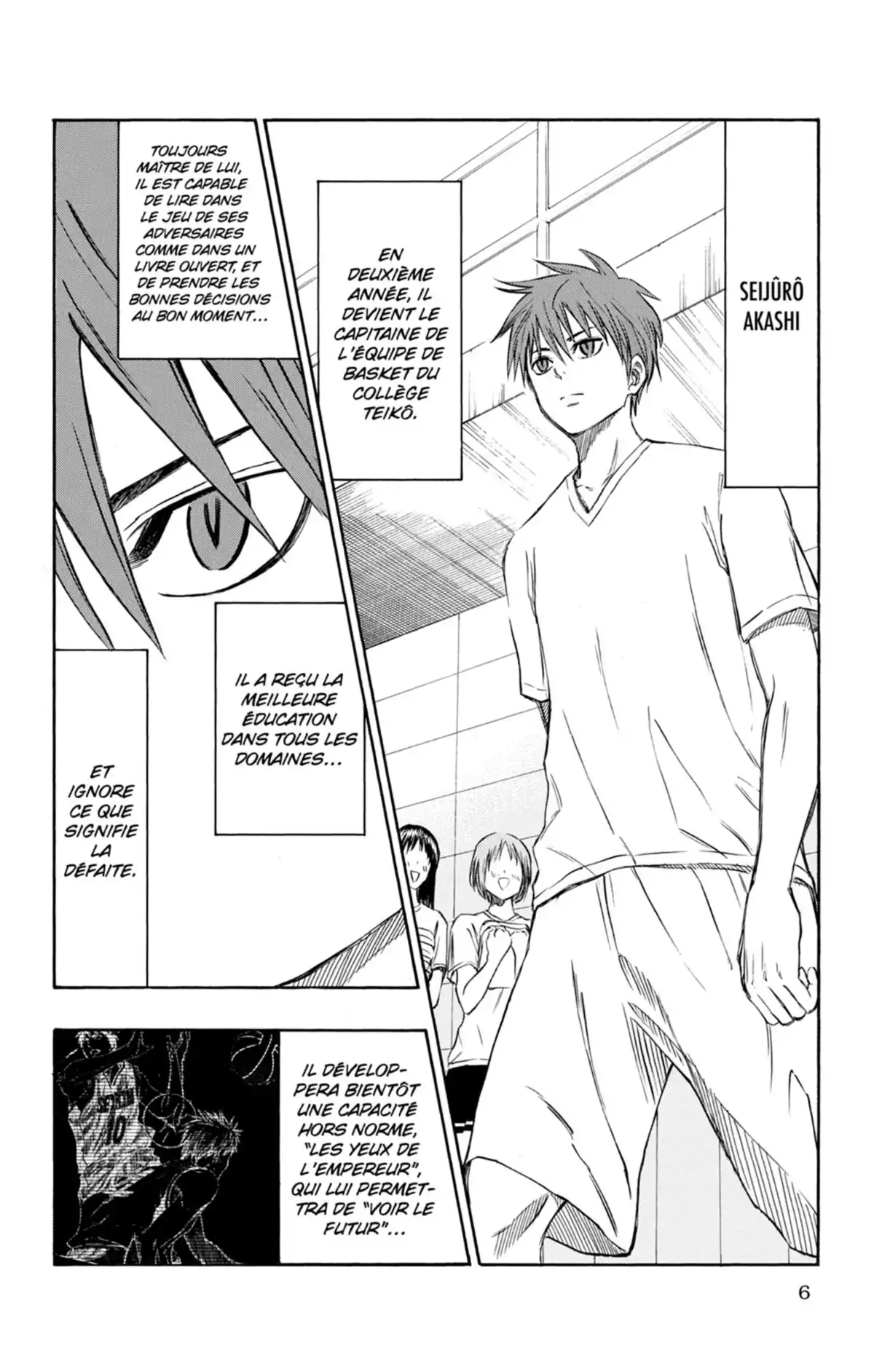 Kuroko no Basket – Replace PLUS Volume 1 page 12