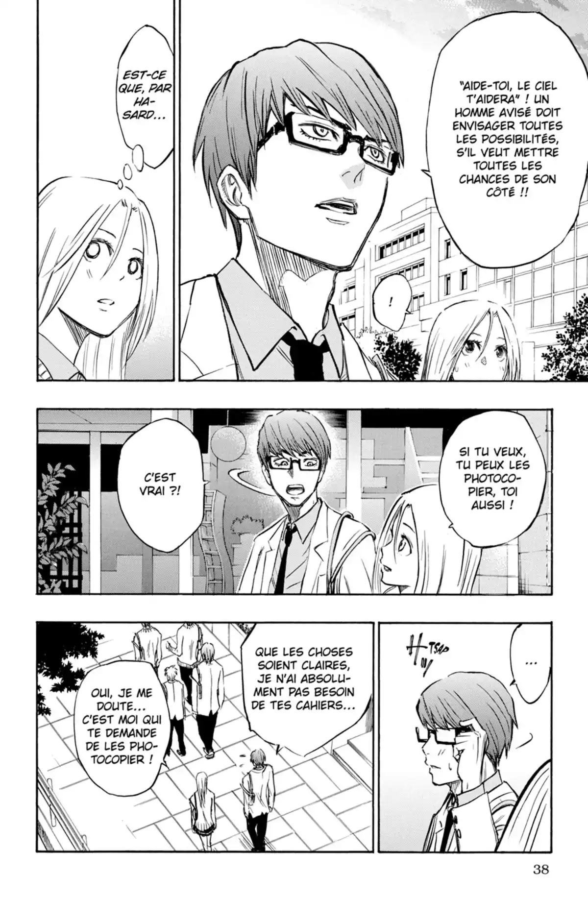 Kuroko no Basket – Replace PLUS Volume 1 page 44