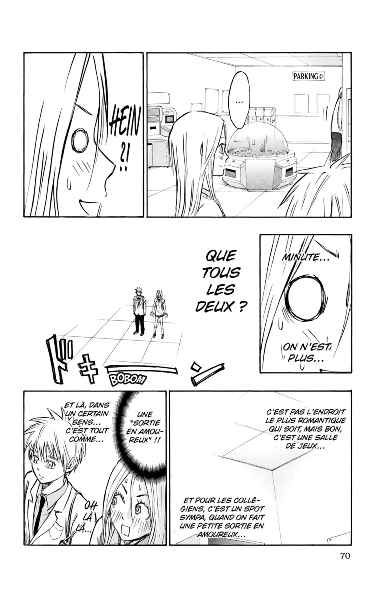 Kuroko no Basket – Replace PLUS Volume 1 page 76