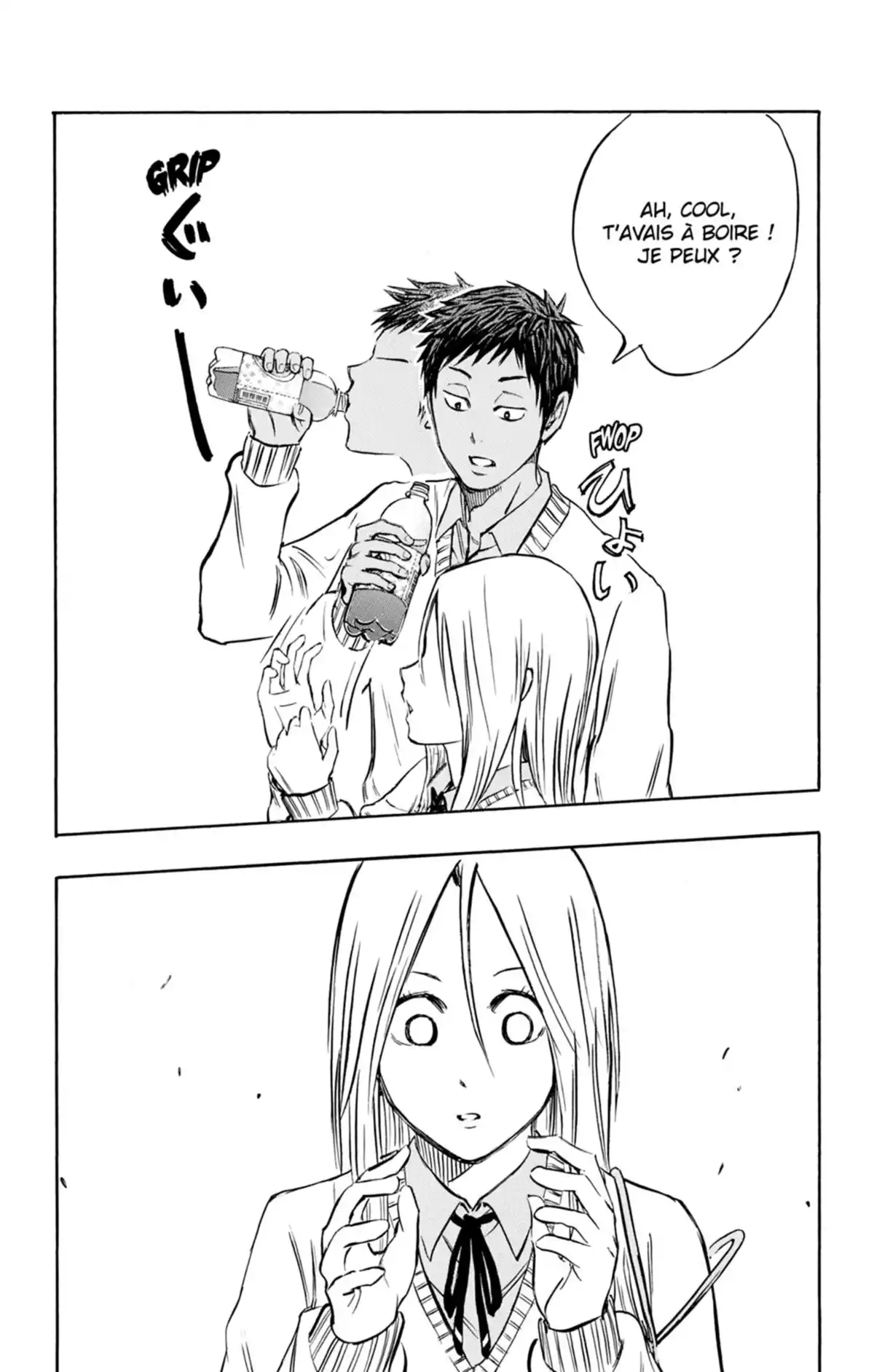 Kuroko no Basket – Replace PLUS Volume 1 page 82