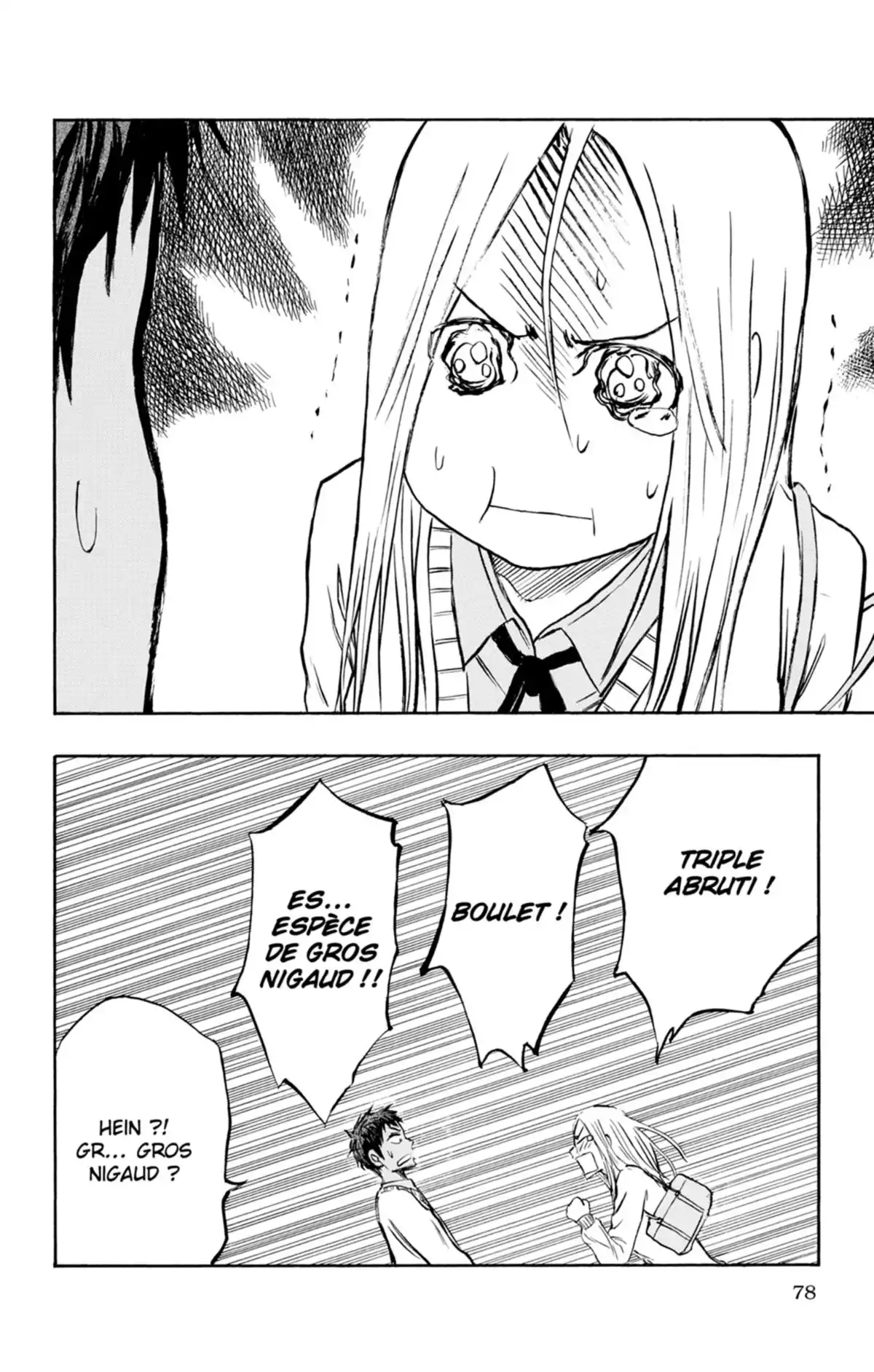 Kuroko no Basket – Replace PLUS Volume 1 page 84