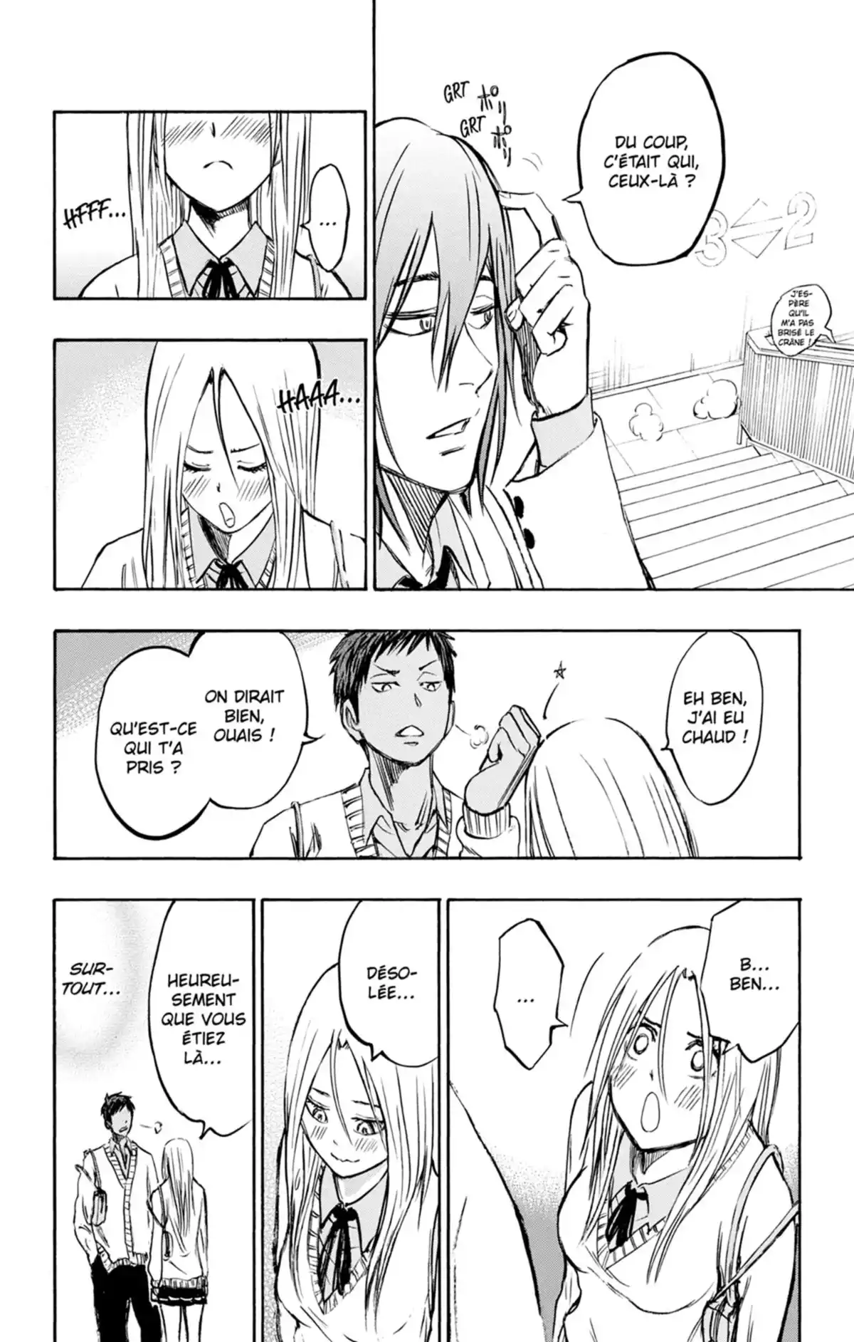 Kuroko no Basket – Replace PLUS Volume 1 page 96