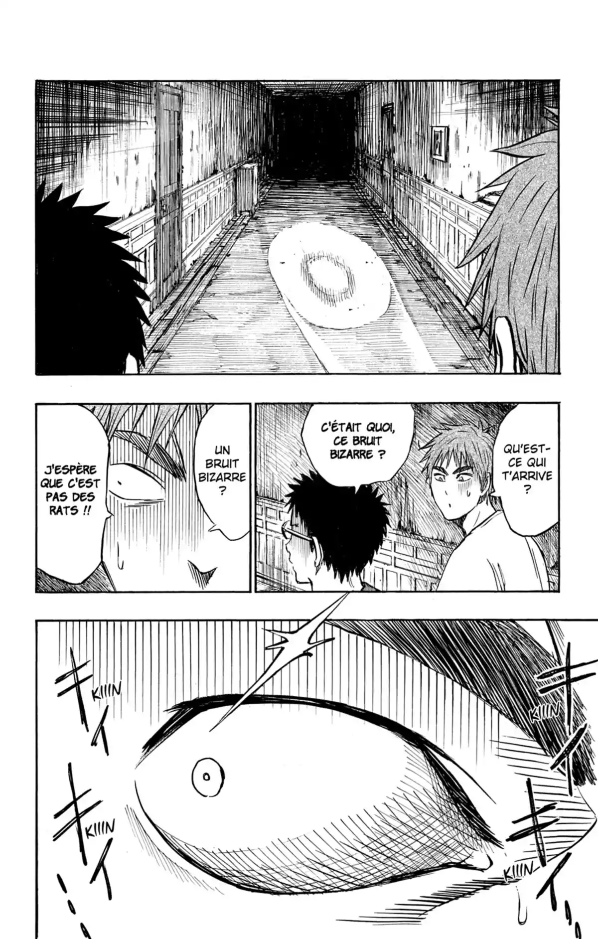 Kuroko no Basket – Replace PLUS Volume 2 page 122