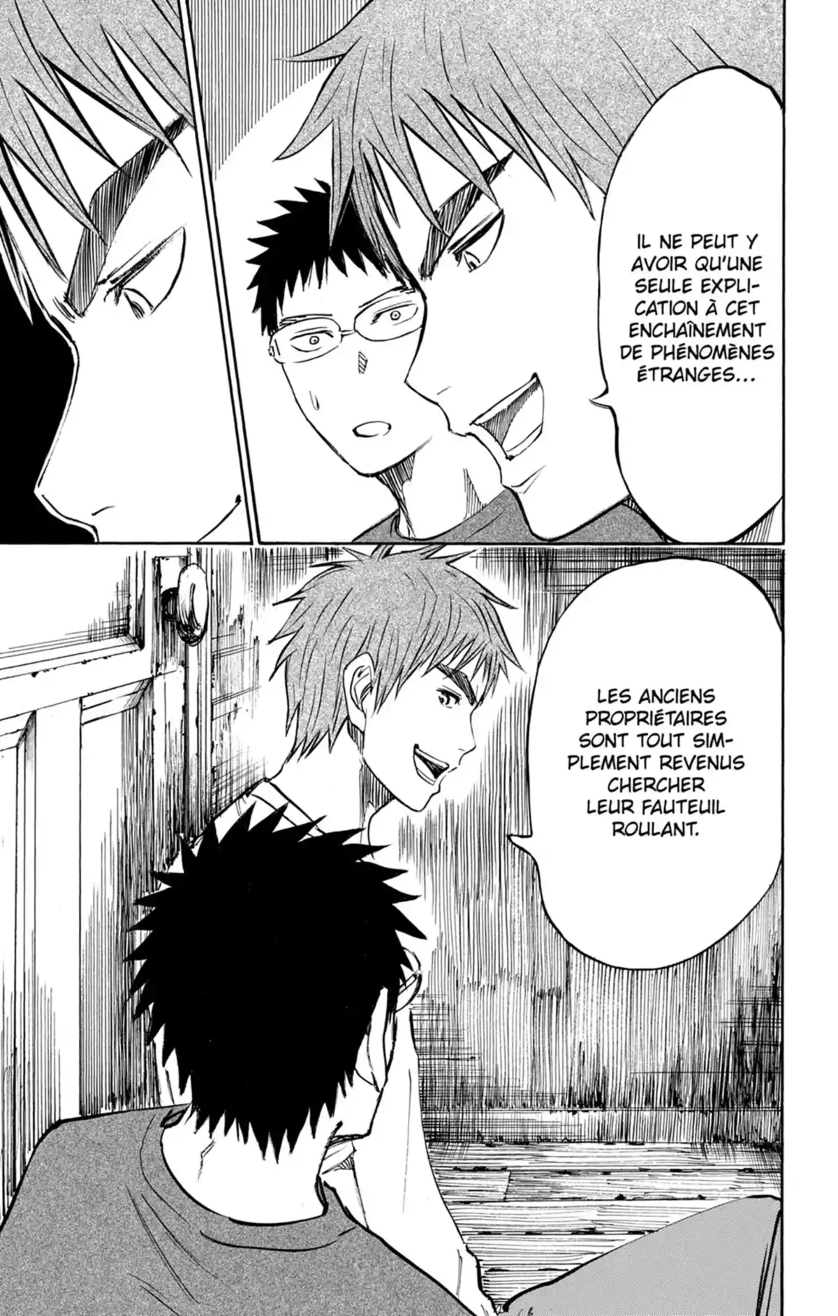 Kuroko no Basket – Replace PLUS Volume 2 page 131