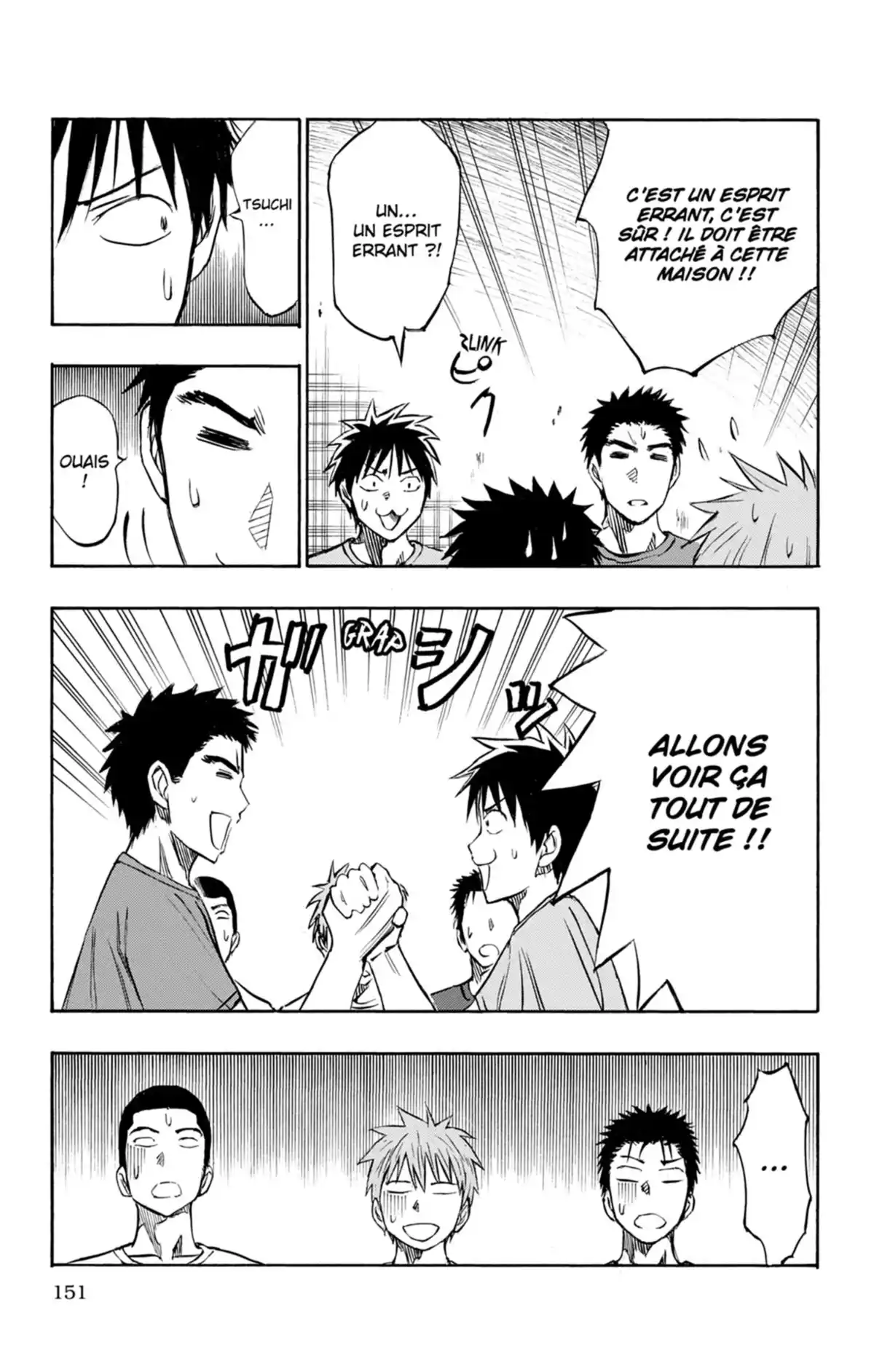 Kuroko no Basket – Replace PLUS Volume 2 page 157