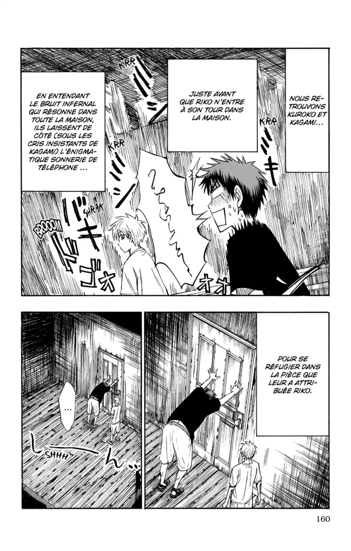 Kuroko no Basket – Replace PLUS Volume 2 page 166