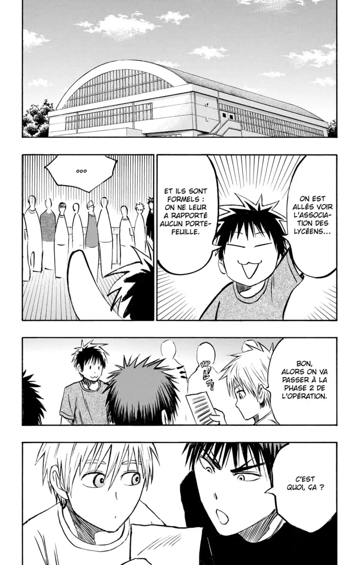 Kuroko no Basket – Replace PLUS Volume 2 page 21