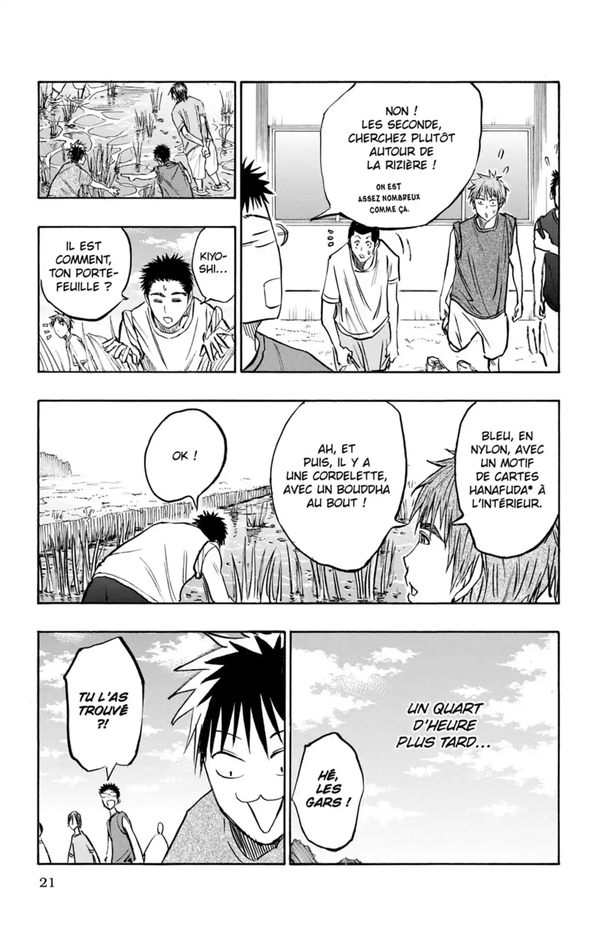 Kuroko no Basket – Replace PLUS Volume 2 page 27