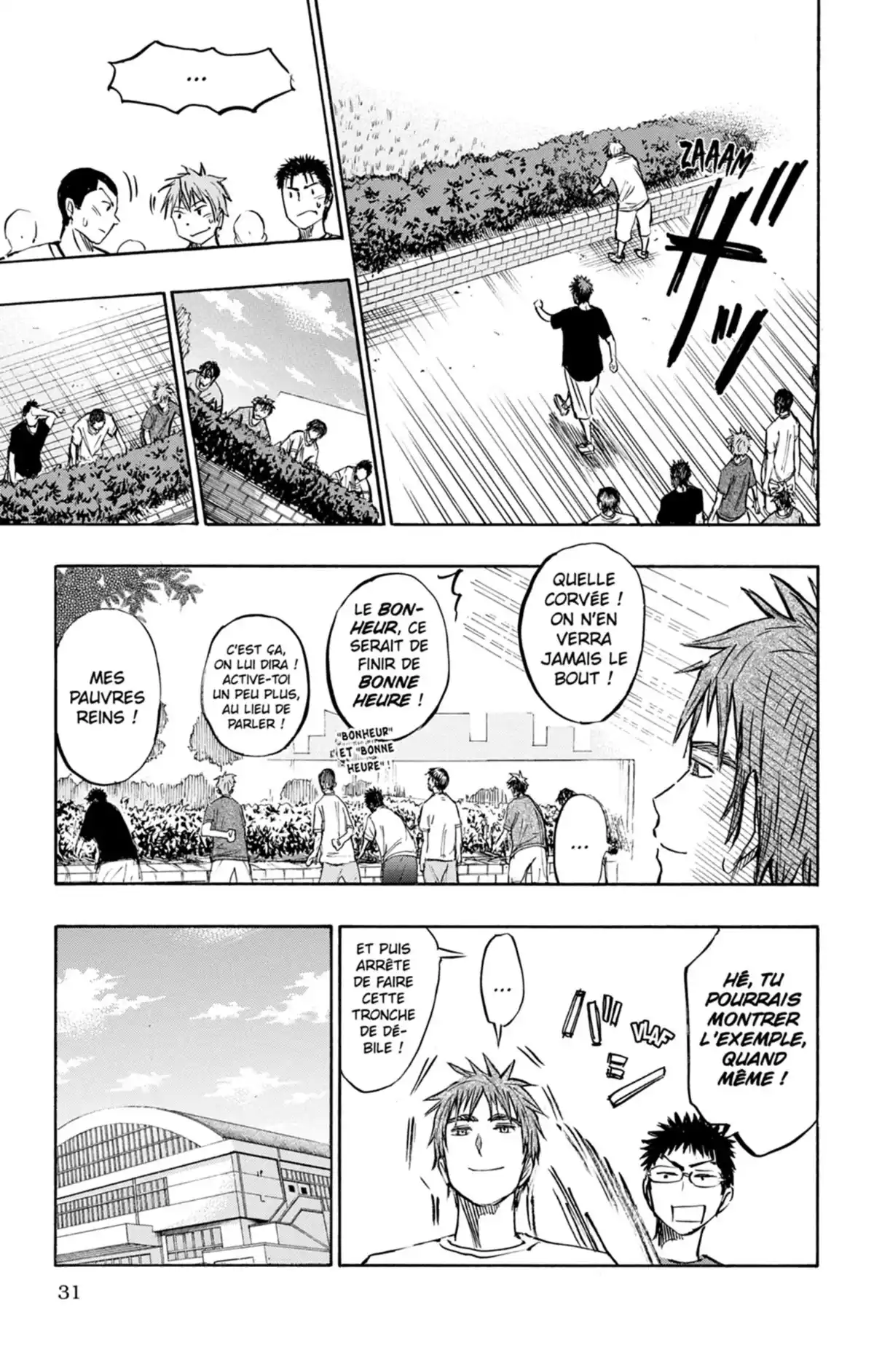 Kuroko no Basket – Replace PLUS Volume 2 page 37