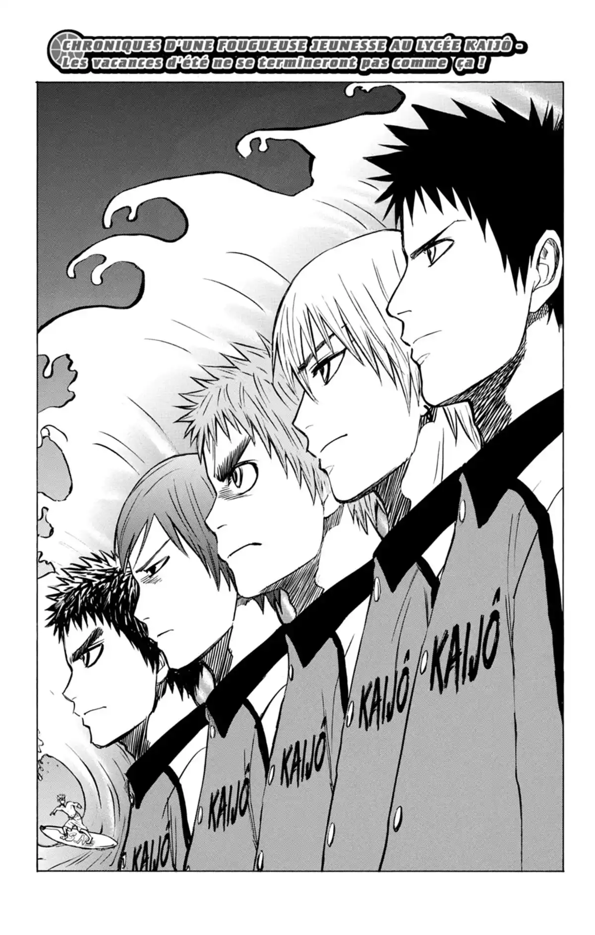 Kuroko no Basket – Replace PLUS Volume 2 page 49