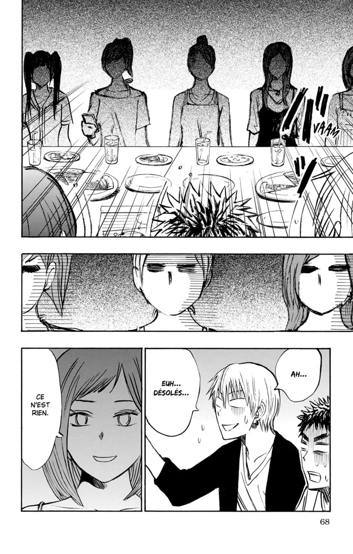 Kuroko no Basket – Replace PLUS Volume 2 page 74