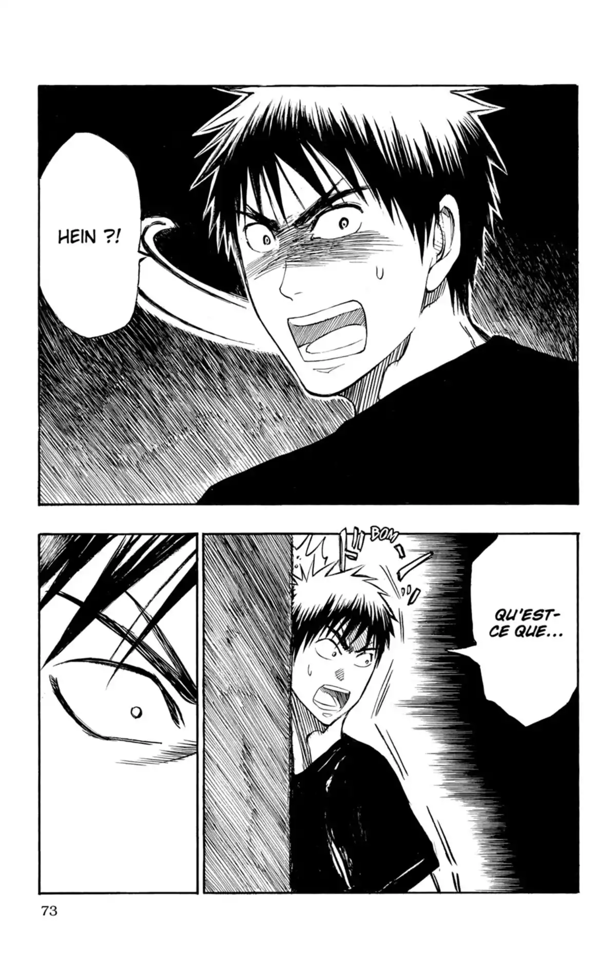 Kuroko no Basket – Replace PLUS Volume 2 page 79