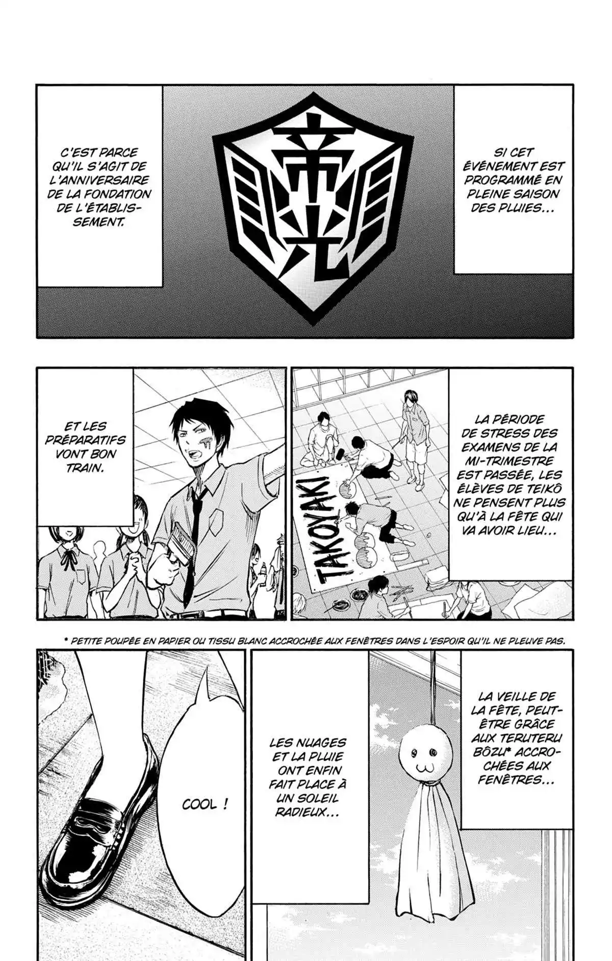 Kuroko no Basket – Replace PLUS Volume 3 page 13