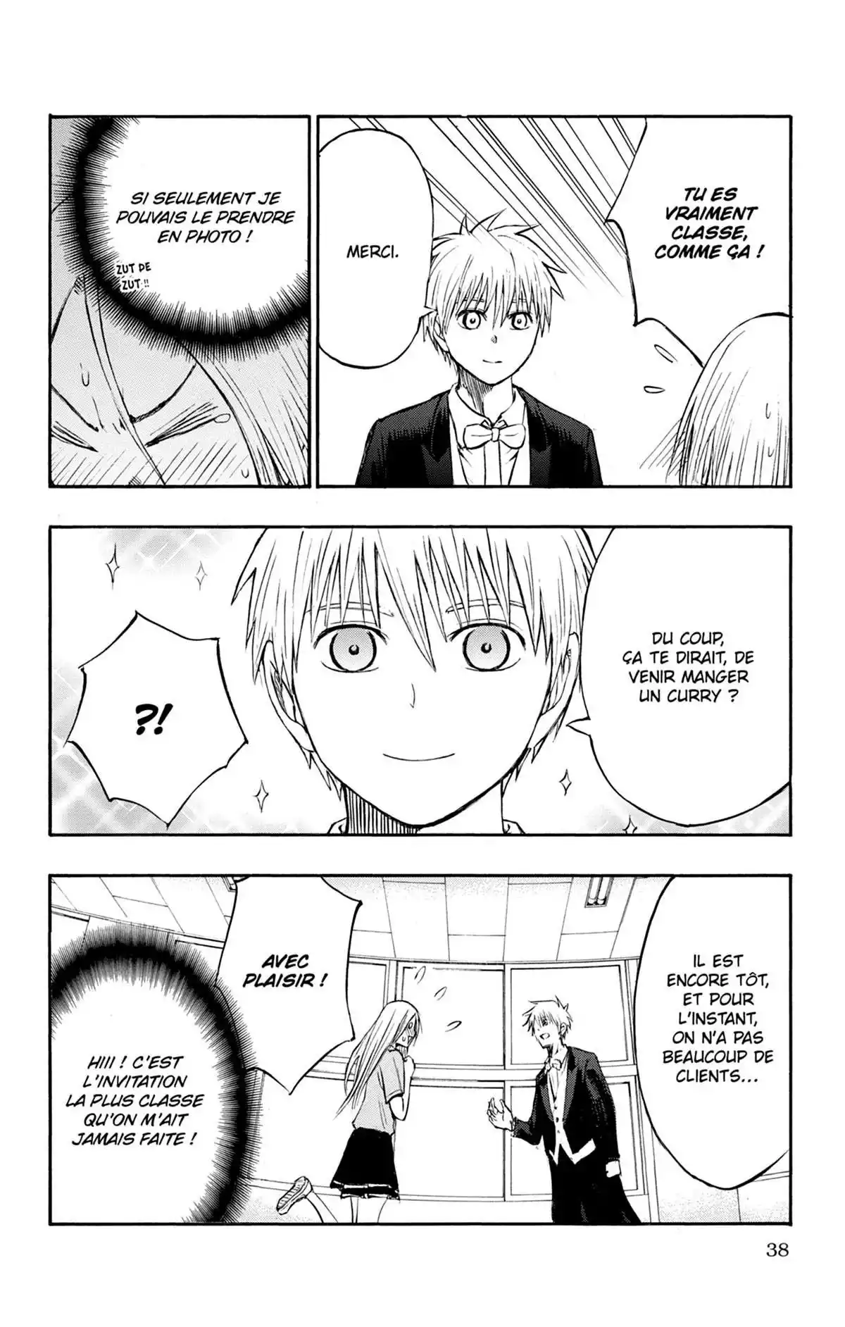 Kuroko no Basket – Replace PLUS Volume 3 page 44