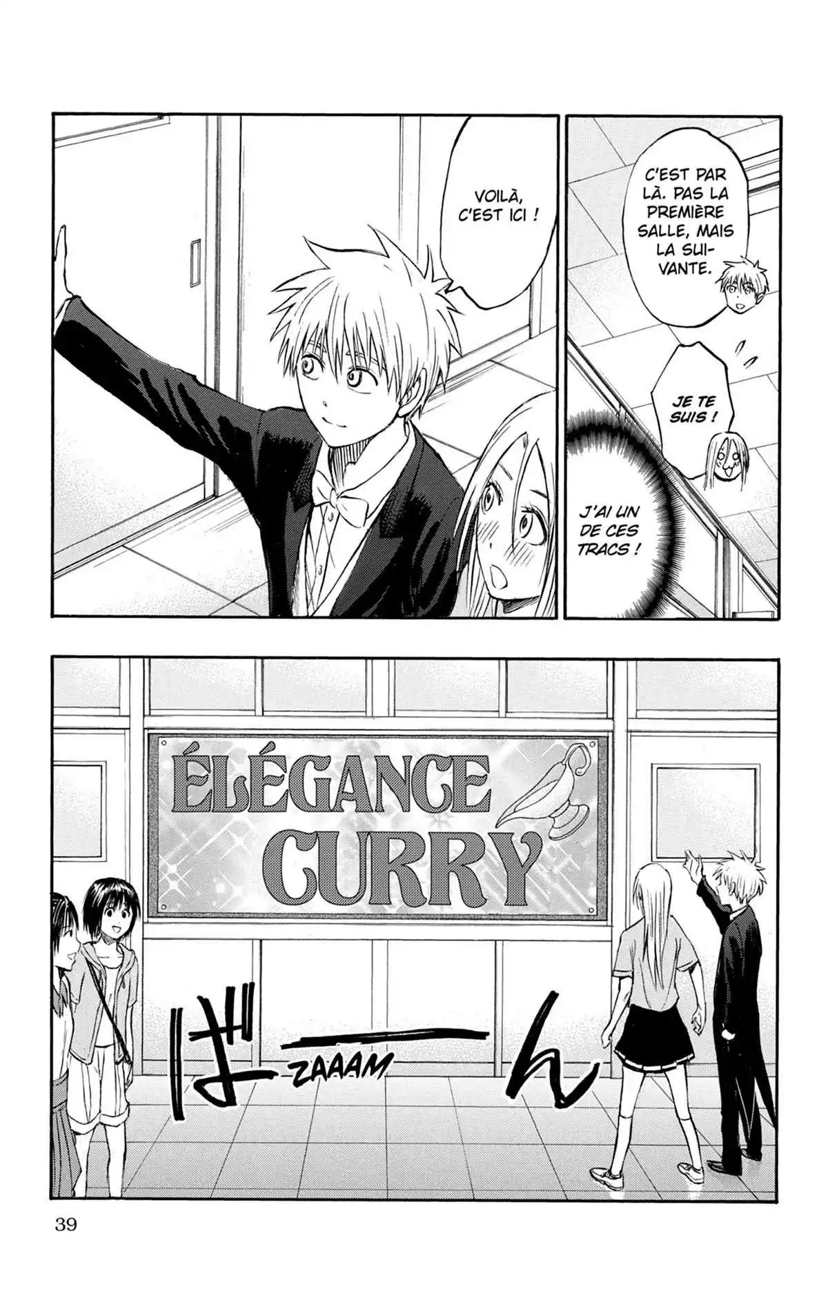 Kuroko no Basket – Replace PLUS Volume 3 page 45