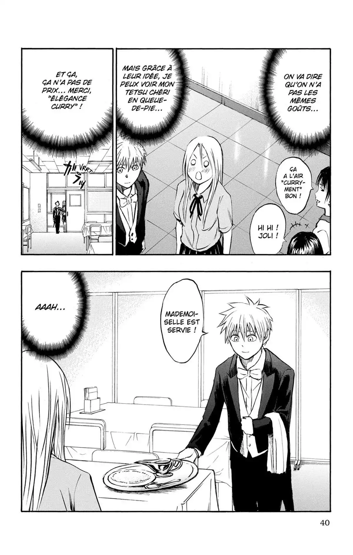 Kuroko no Basket – Replace PLUS Volume 3 page 46