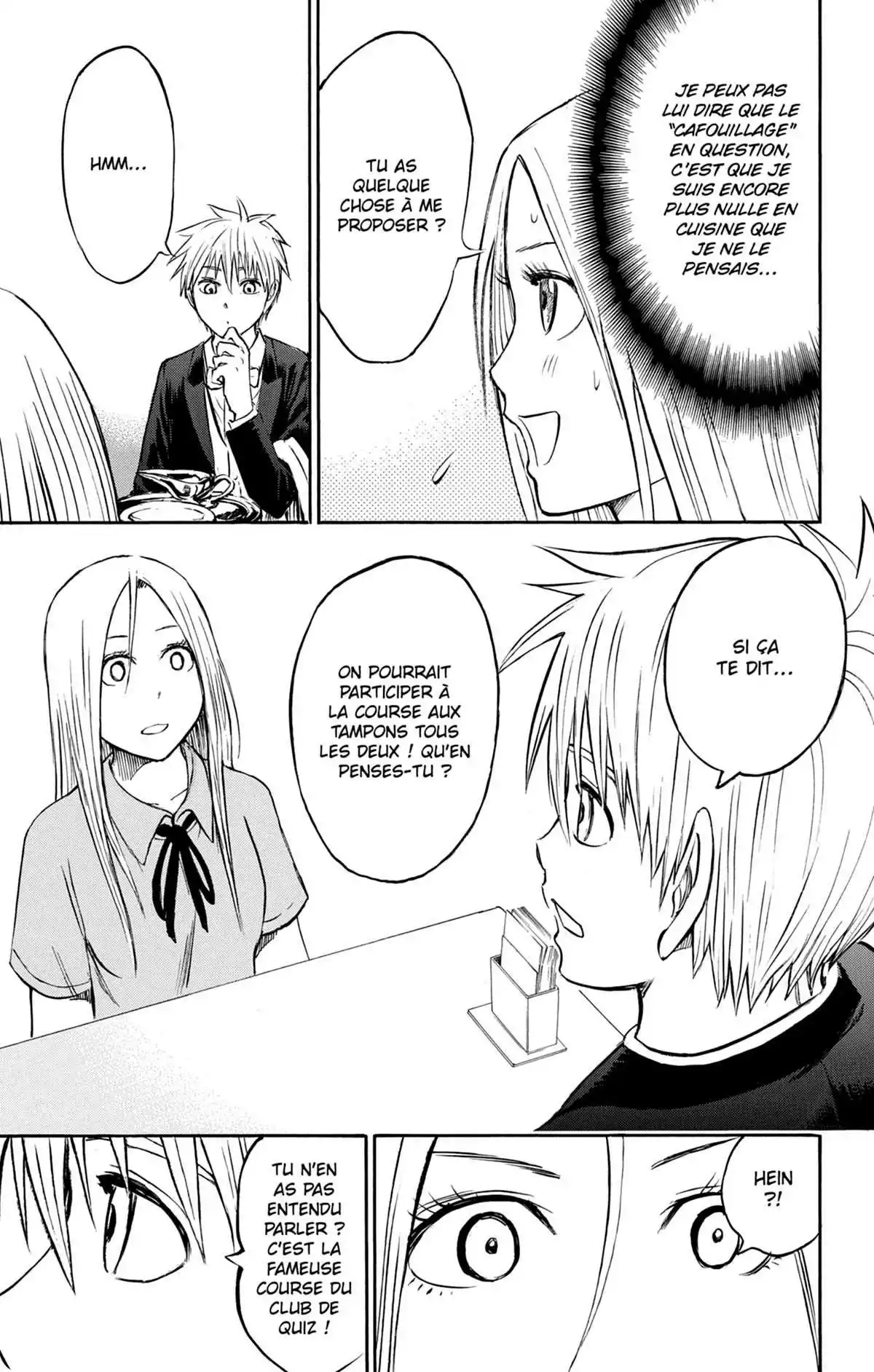 Kuroko no Basket – Replace PLUS Volume 3 page 49