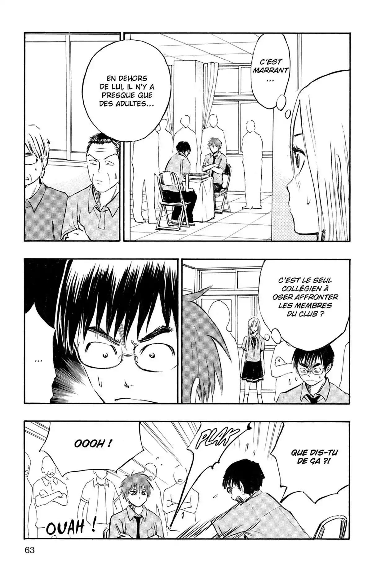 Kuroko no Basket – Replace PLUS Volume 3 page 69