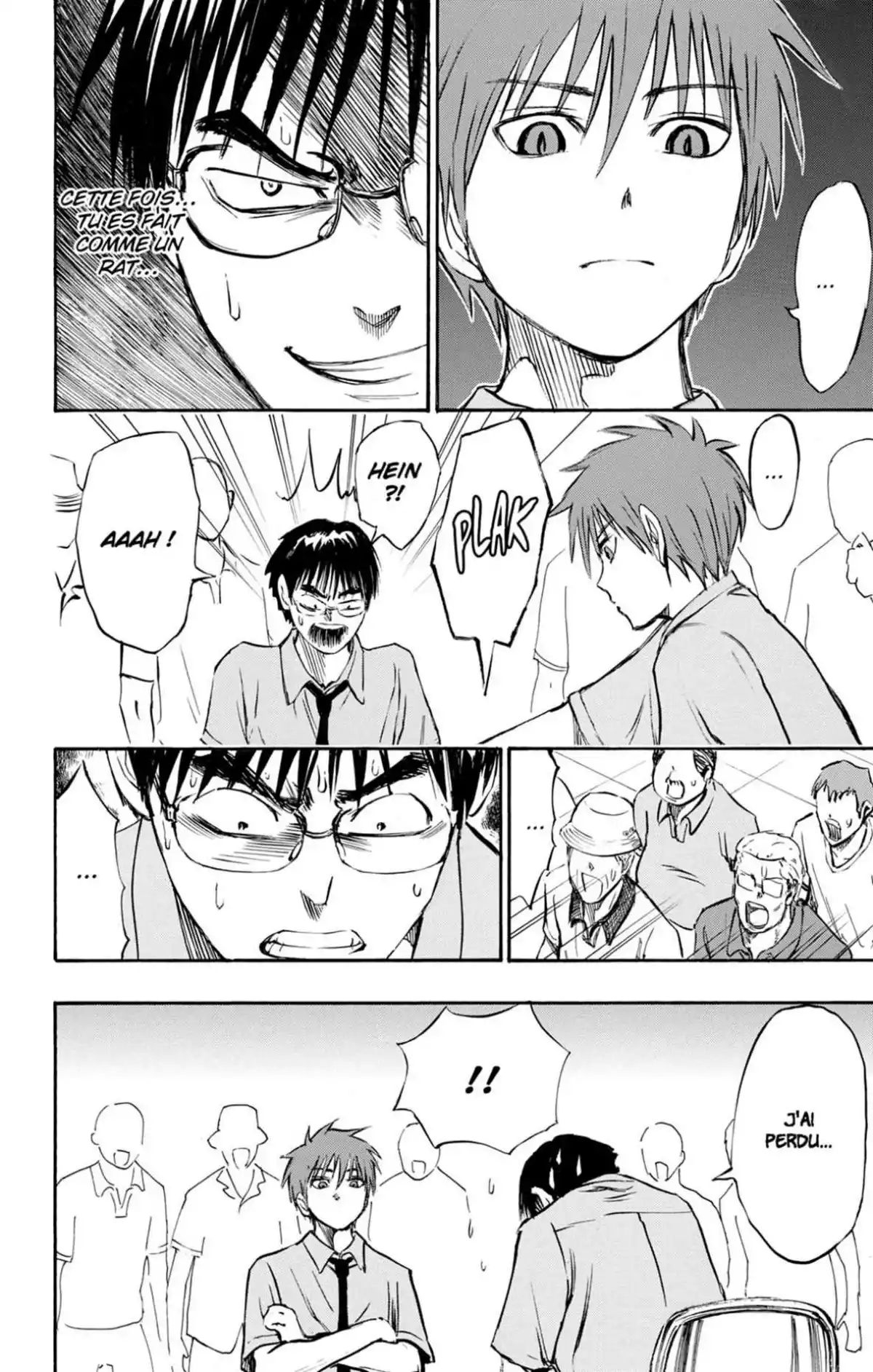 Kuroko no Basket – Replace PLUS Volume 3 page 70