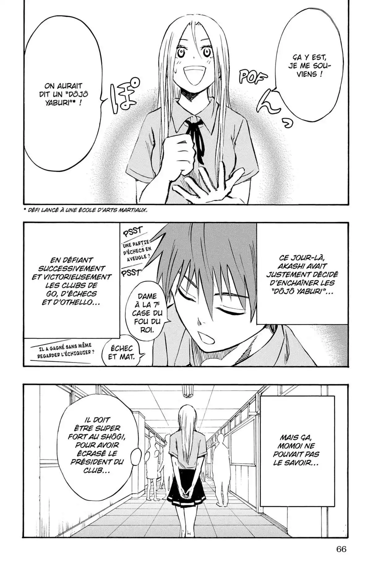 Kuroko no Basket – Replace PLUS Volume 3 page 72