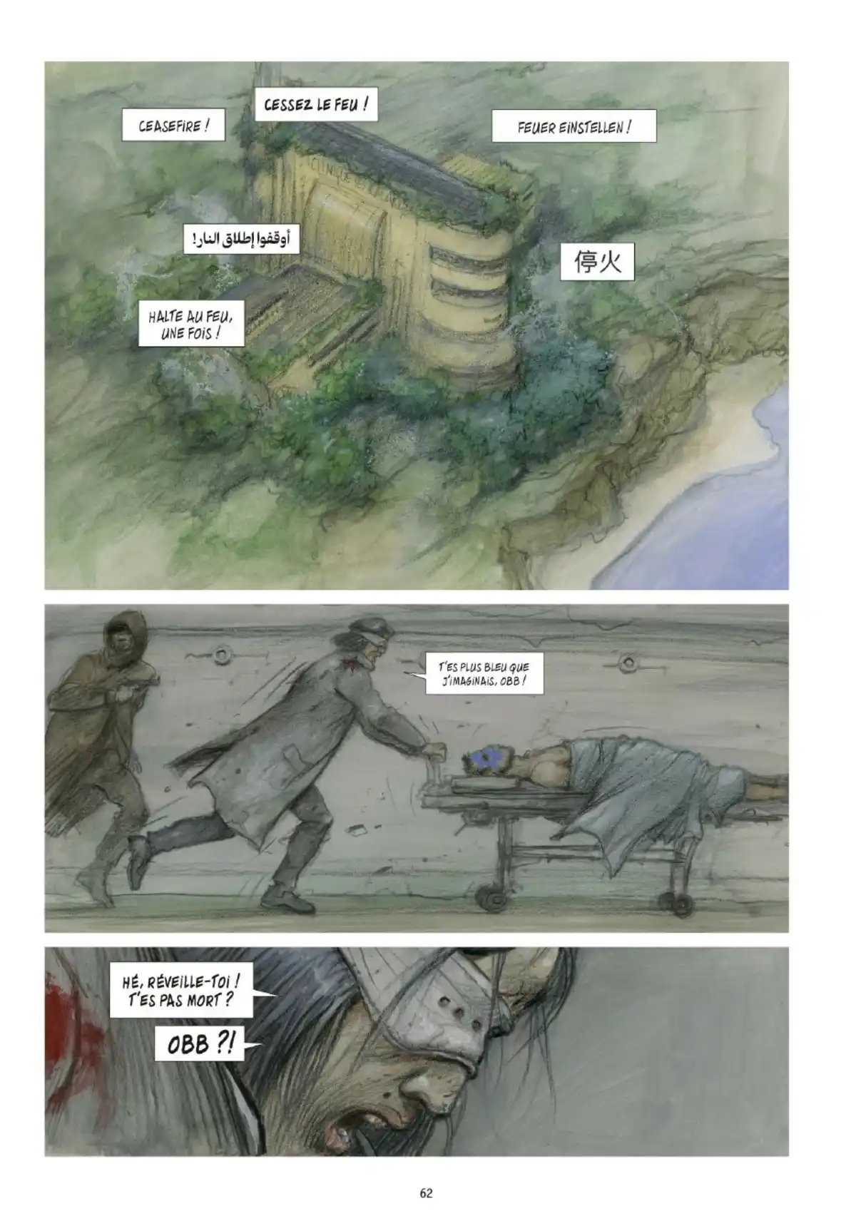 Bug Volume 2 page 59