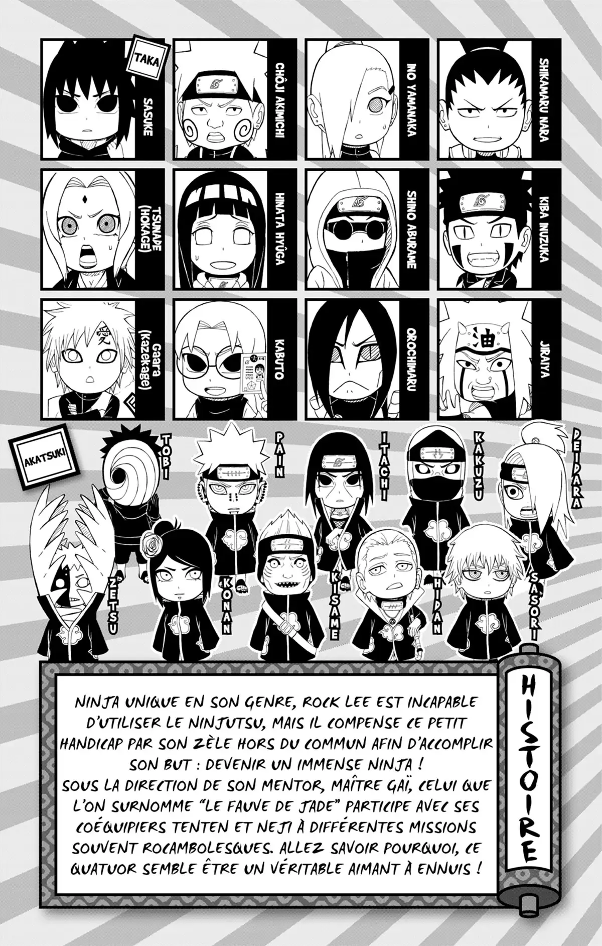 Rock Lee – Les péripéties d’un ninja en herbe Volume 7 page 4