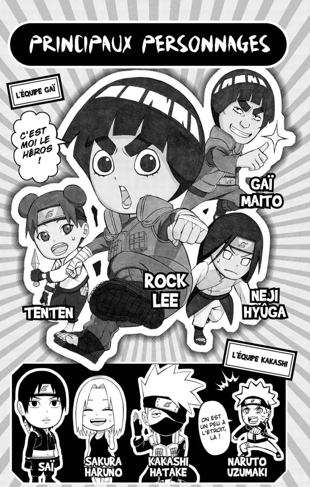 Rock Lee – Les péripéties d’un ninja en herbe Volume 6 page 3