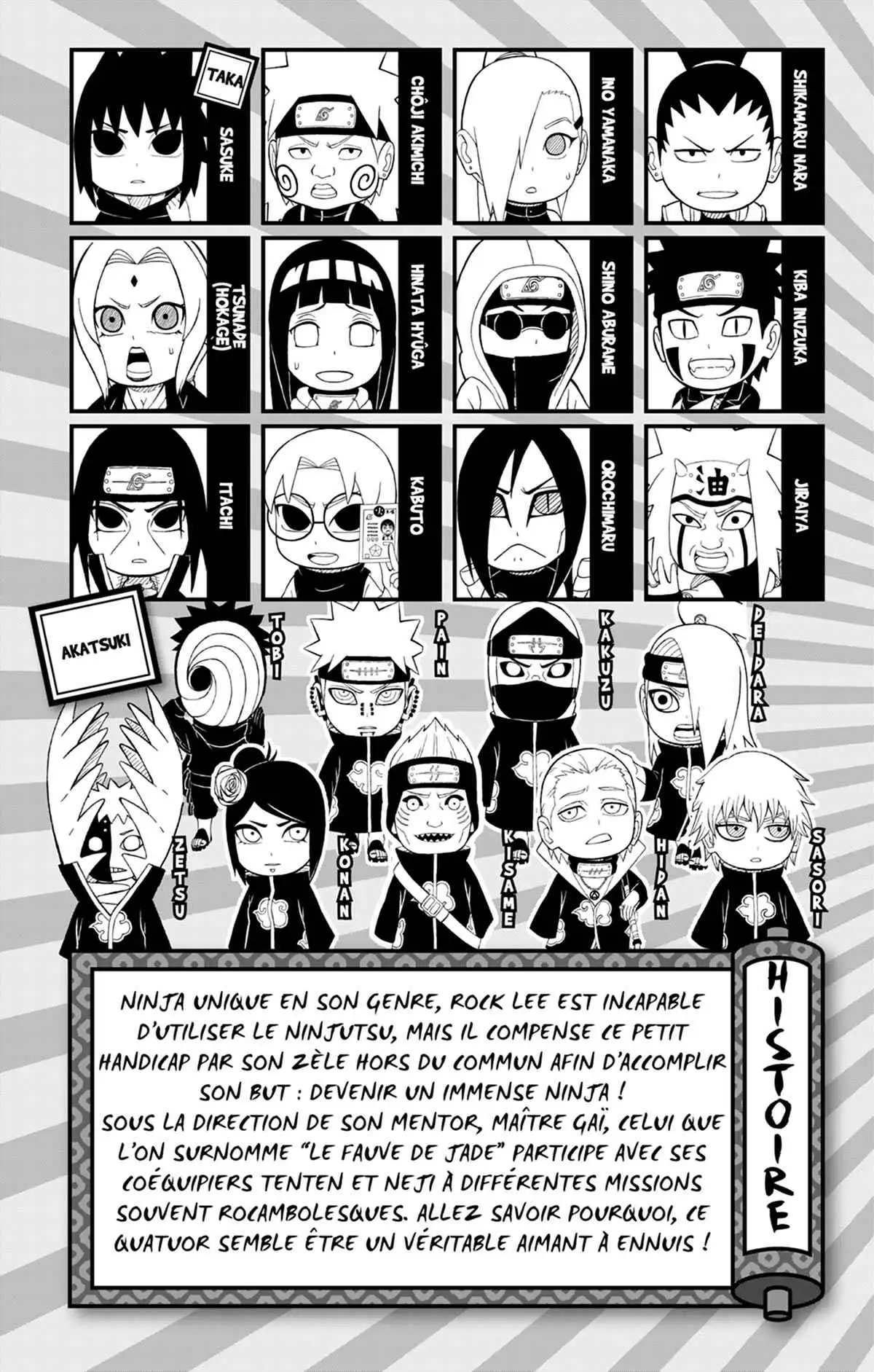 Rock Lee – Les péripéties d’un ninja en herbe Volume 6 page 4