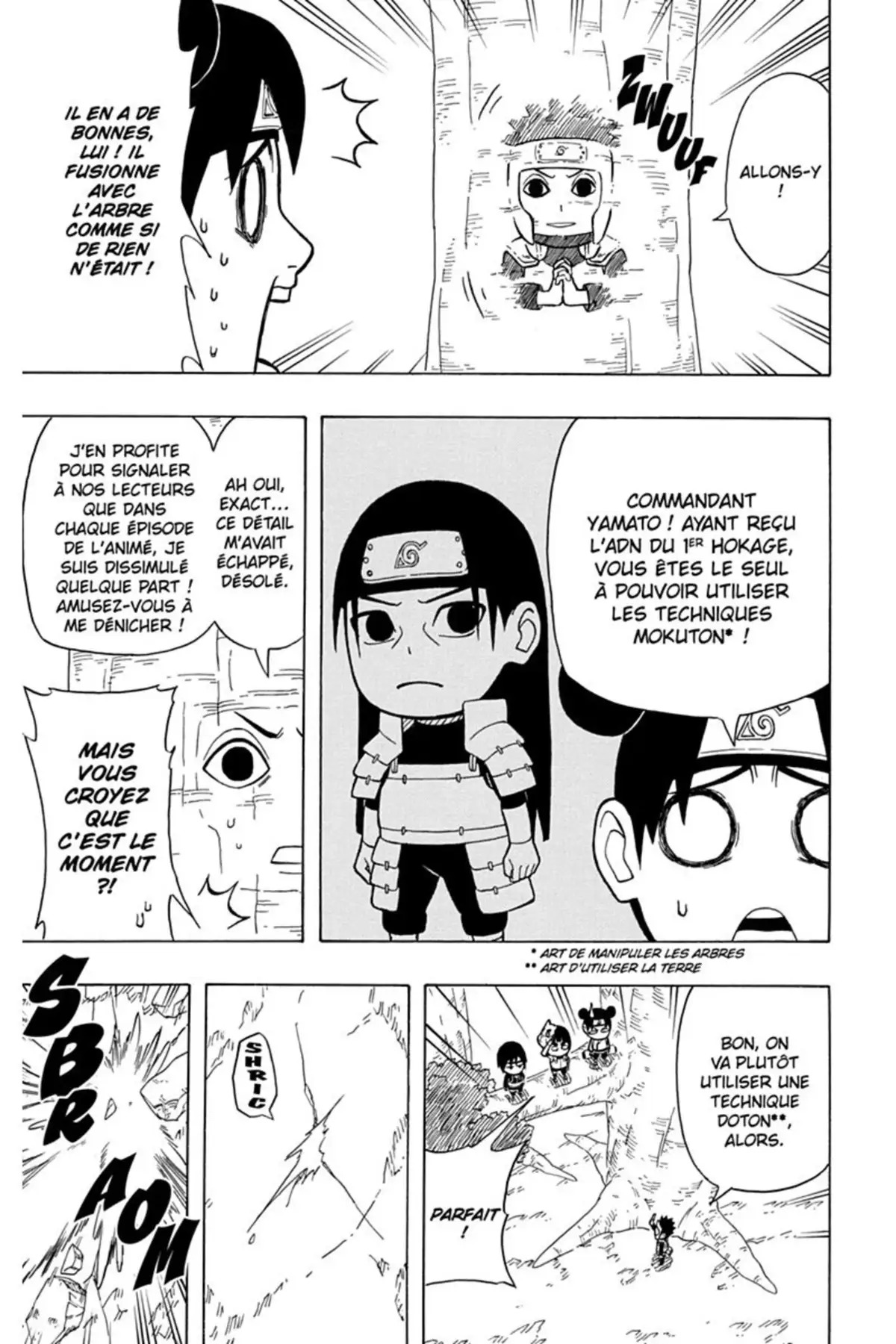 Rock Lee – Les péripéties d’un ninja en herbe Volume 3 page 18