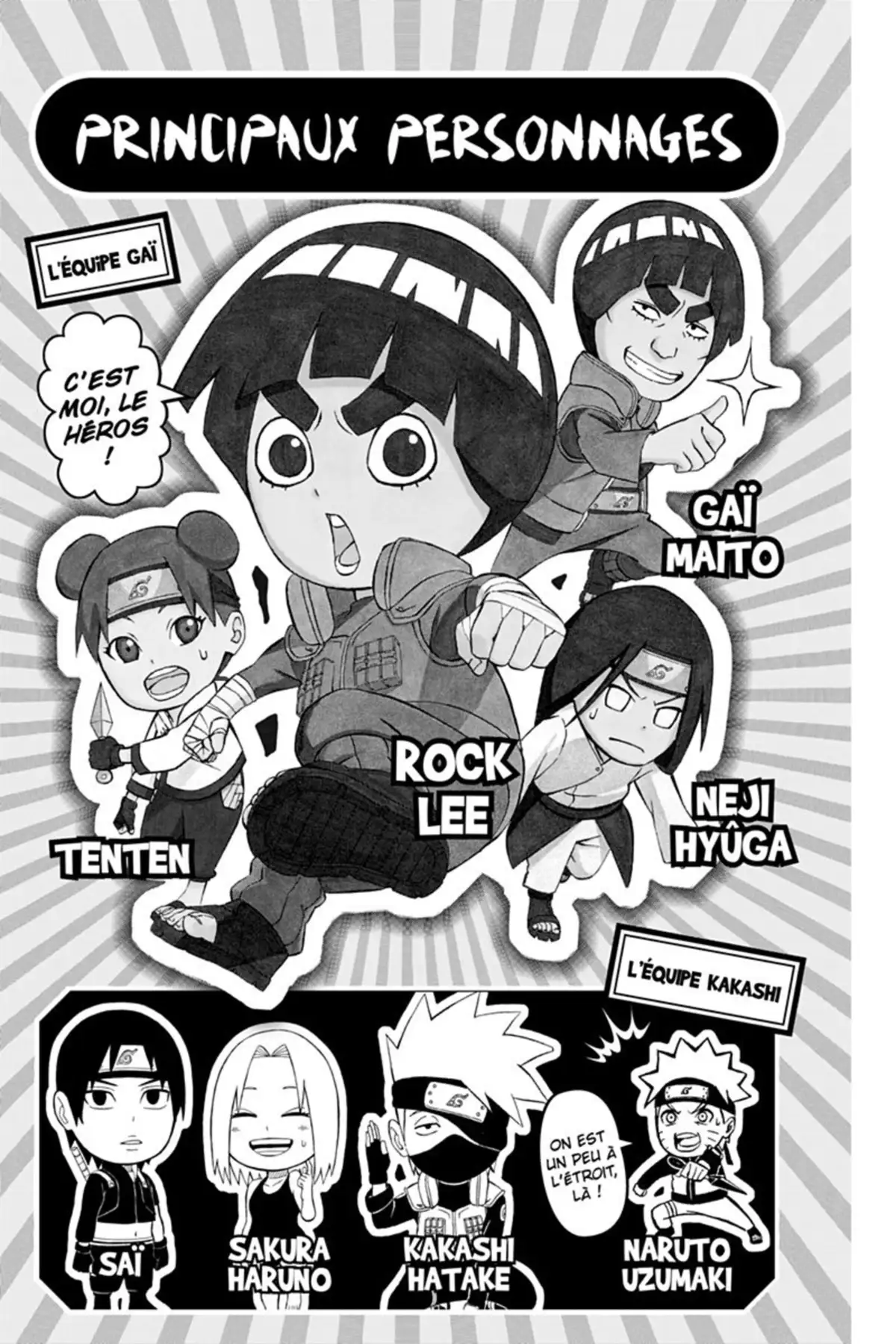 Rock Lee – Les péripéties d’un ninja en herbe Volume 3 page 3