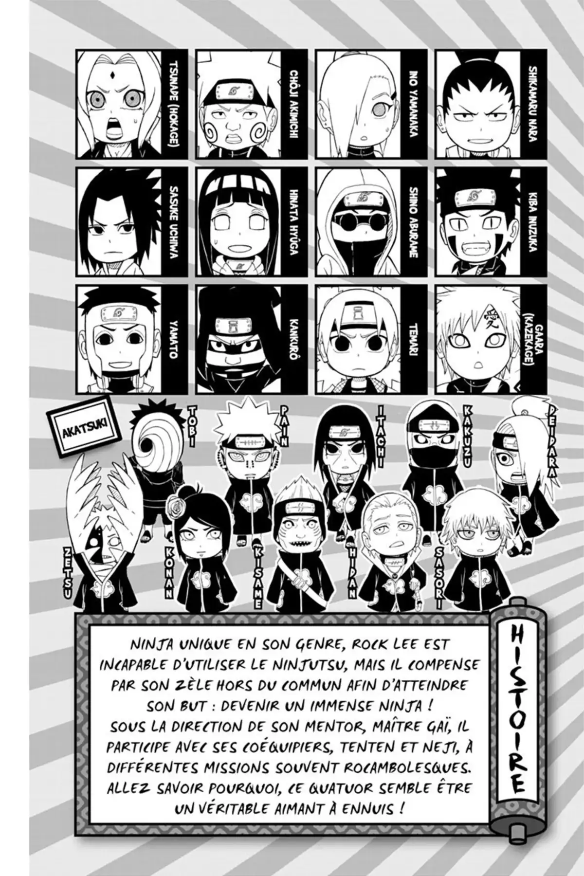 Rock Lee – Les péripéties d’un ninja en herbe Volume 3 page 4