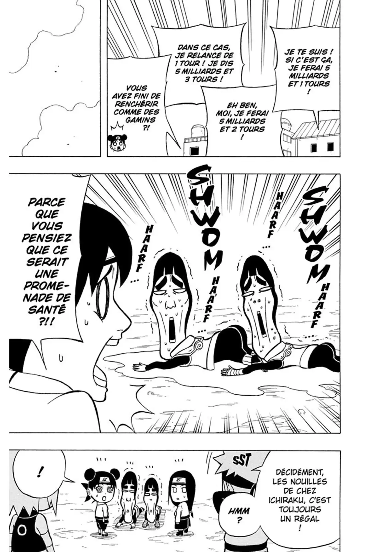 Rock Lee – Les péripéties d’un ninja en herbe Volume 2 page 14