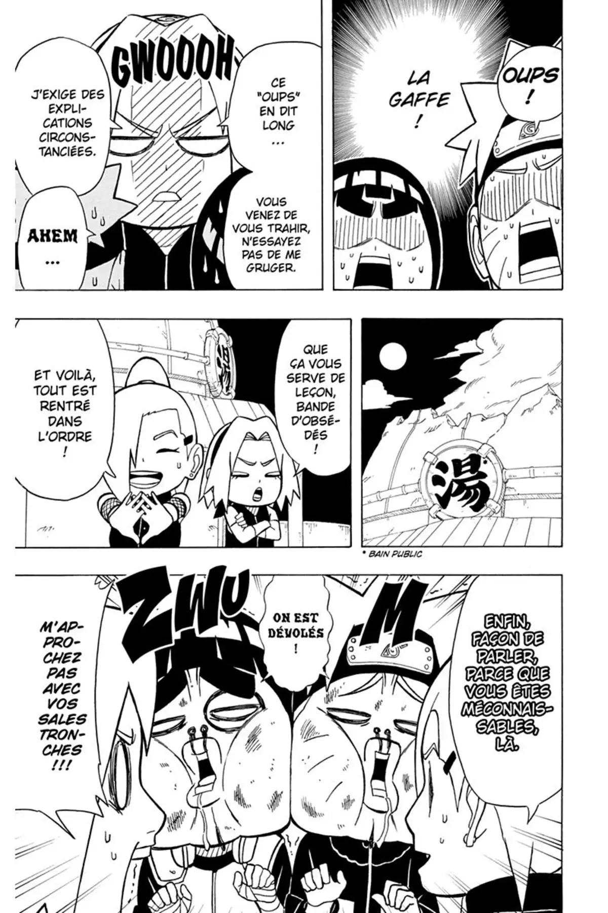 Rock Lee – Les péripéties d’un ninja en herbe Volume 2 page 156