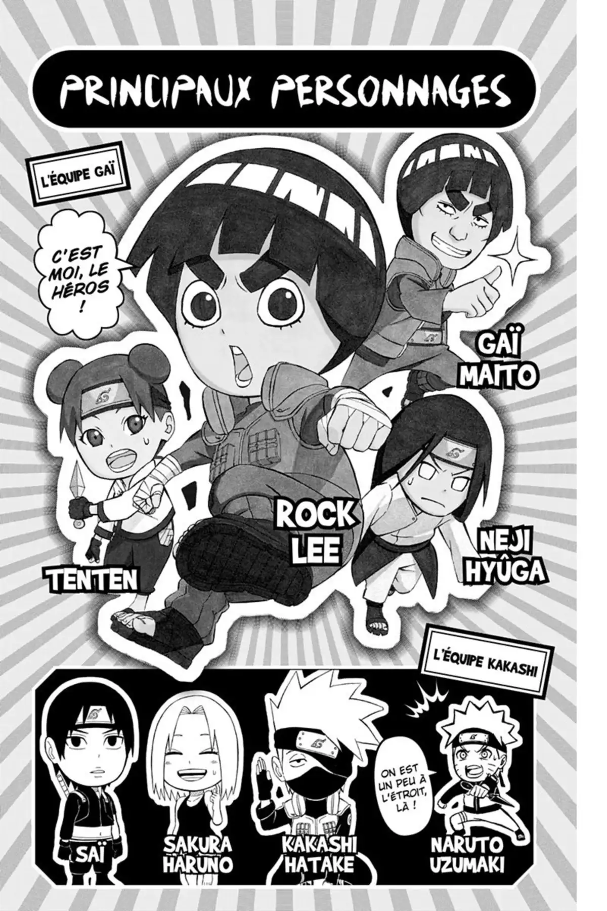 Rock Lee – Les péripéties d’un ninja en herbe Volume 4 page 3