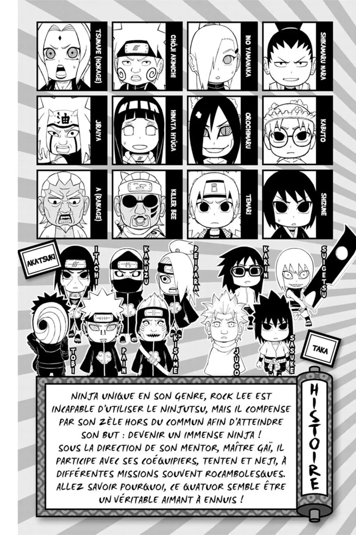 Rock Lee – Les péripéties d’un ninja en herbe Volume 4 page 4