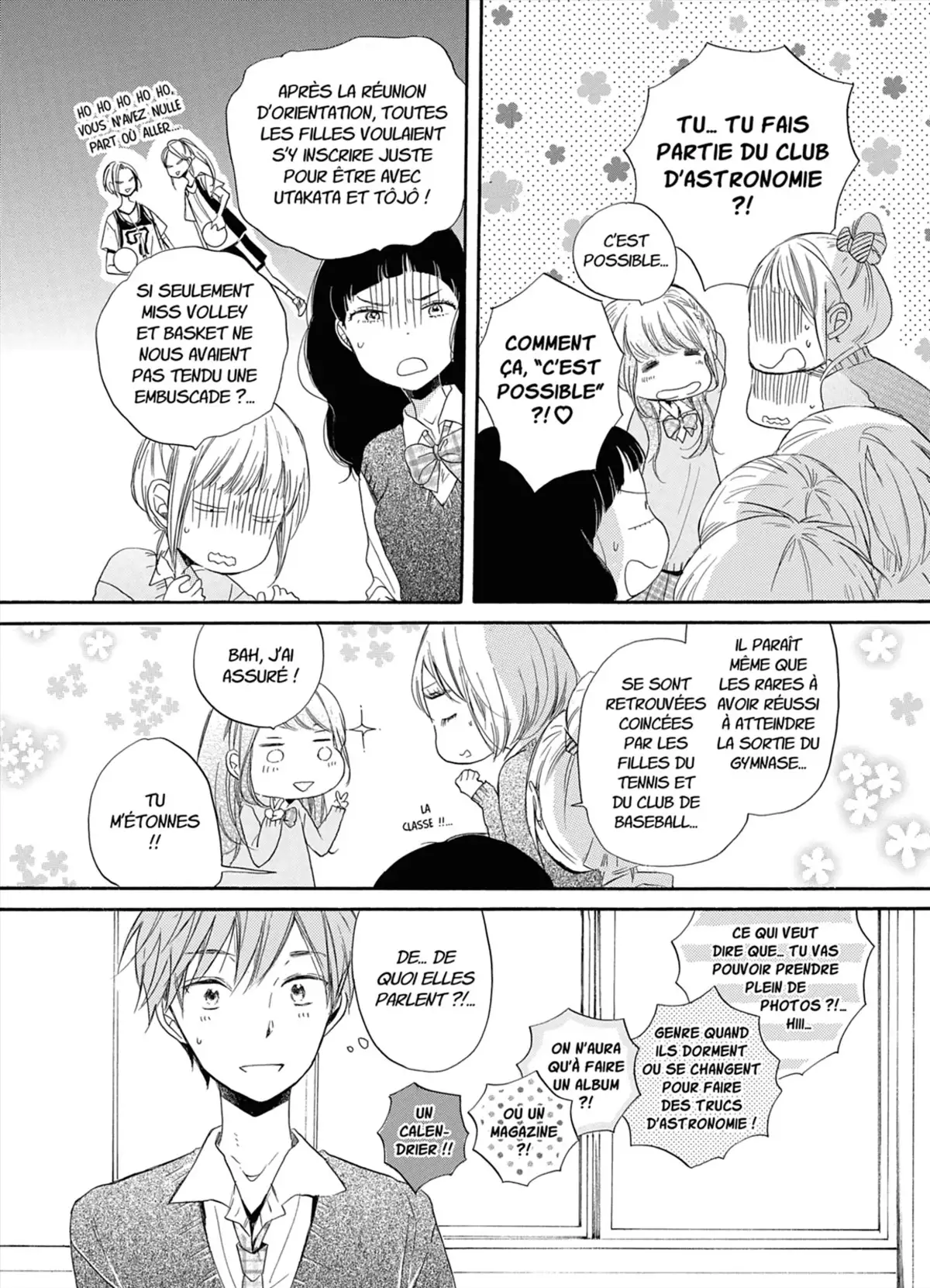 Toi, ma belle étoile Volume 1 page 58